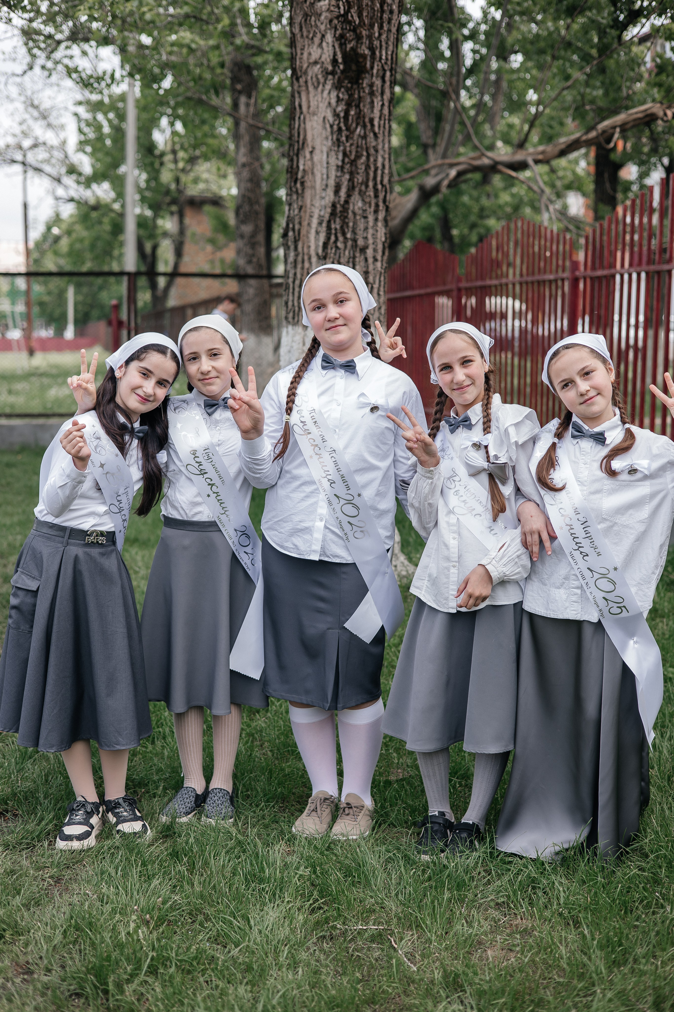 4 кл.ЧИРИ-ЮРТ