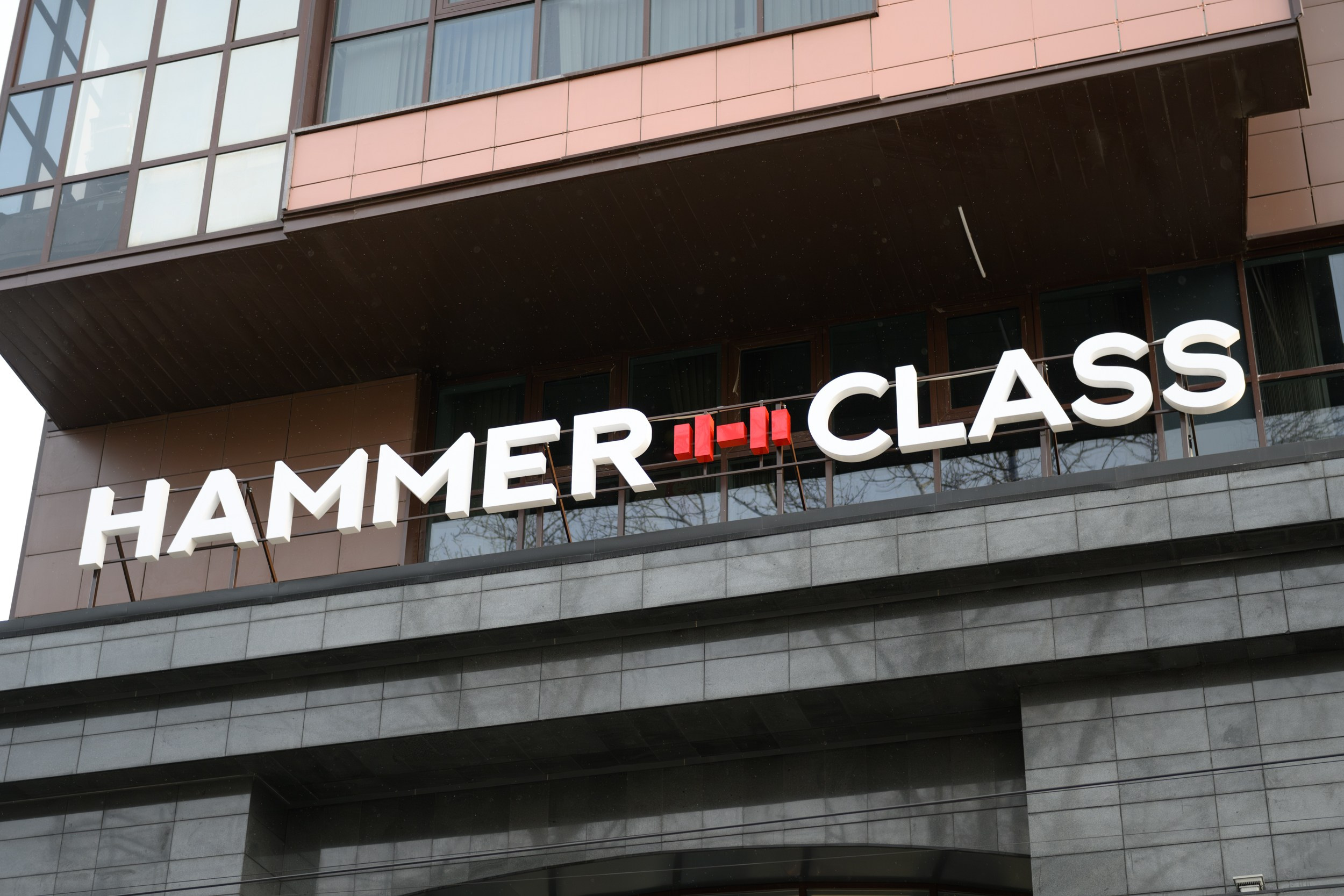 Открытие HAMMER. Свадебный фотограф Иркутск Алексей Шульгин