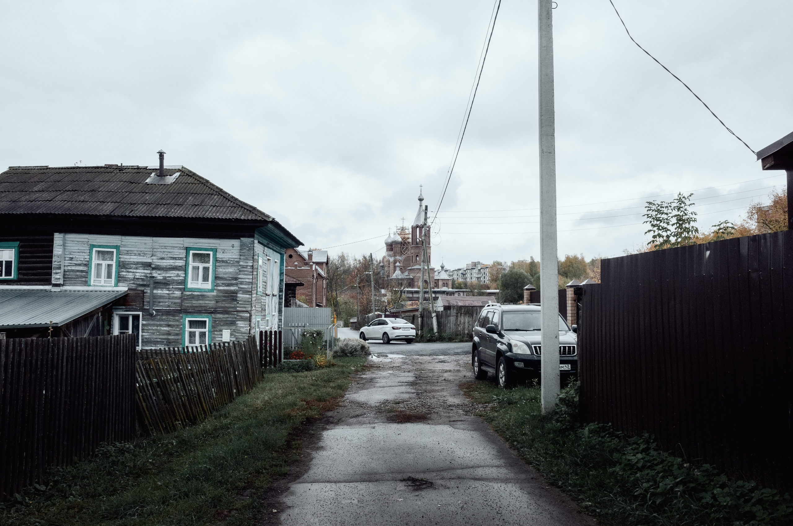 Человек. Фотограф Александр Тихонов