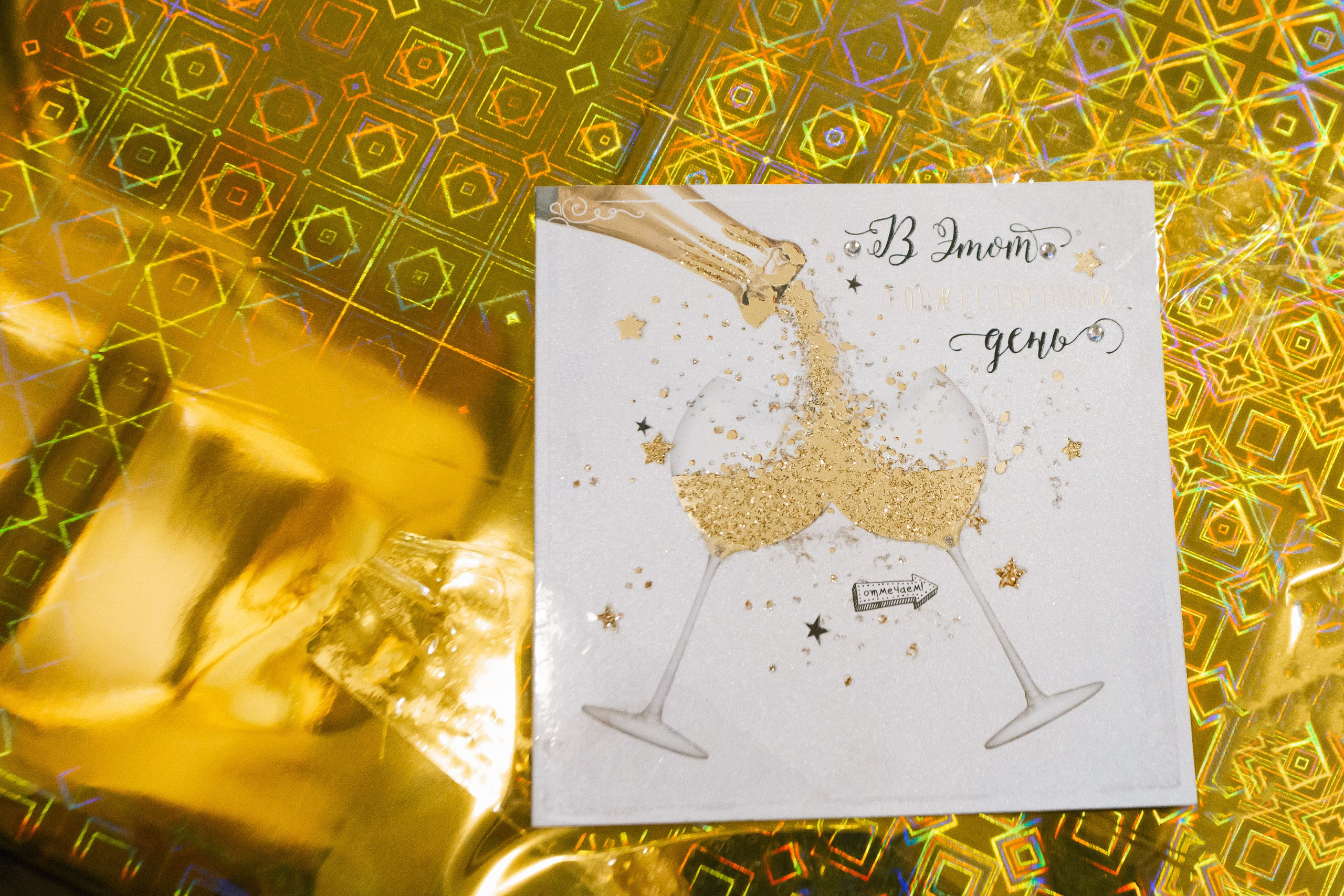 Юбилей 70. Уральские пельмени. Фотограф в Челябинске Ополихина Анна