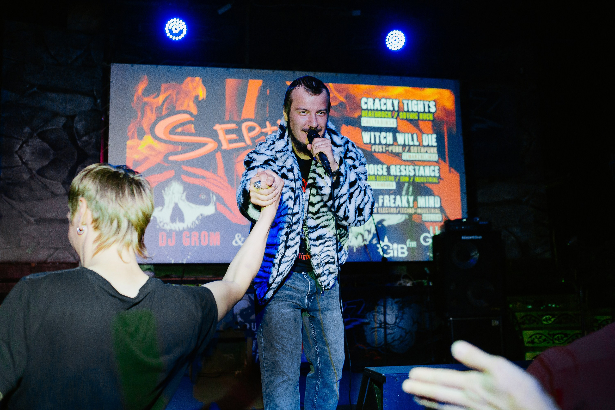 Ural Gothic Fest 2024 Ozz. Фотограф в Челябинске Ополихина Анна