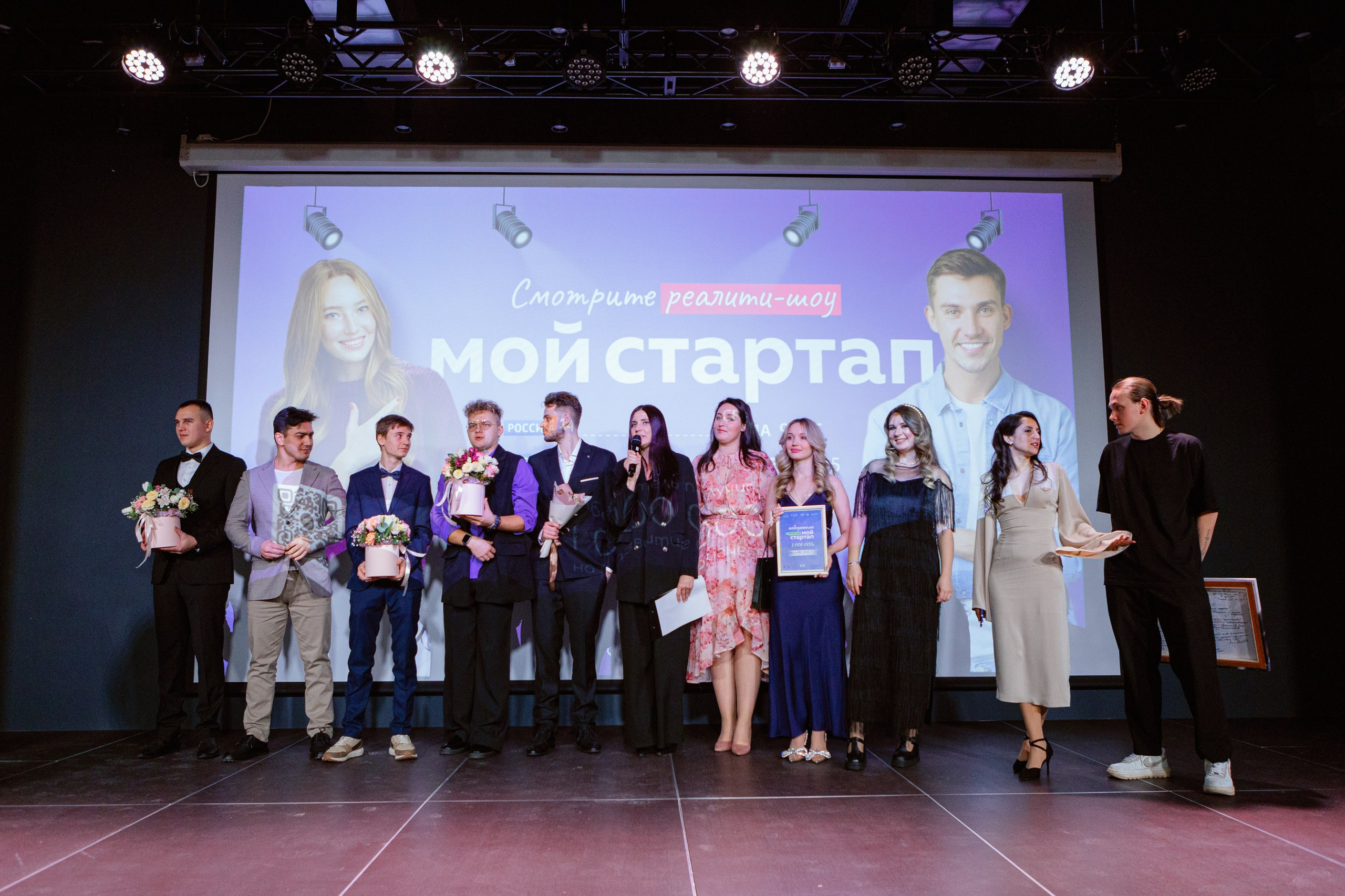 Мой стартап. LEVORIGINAL