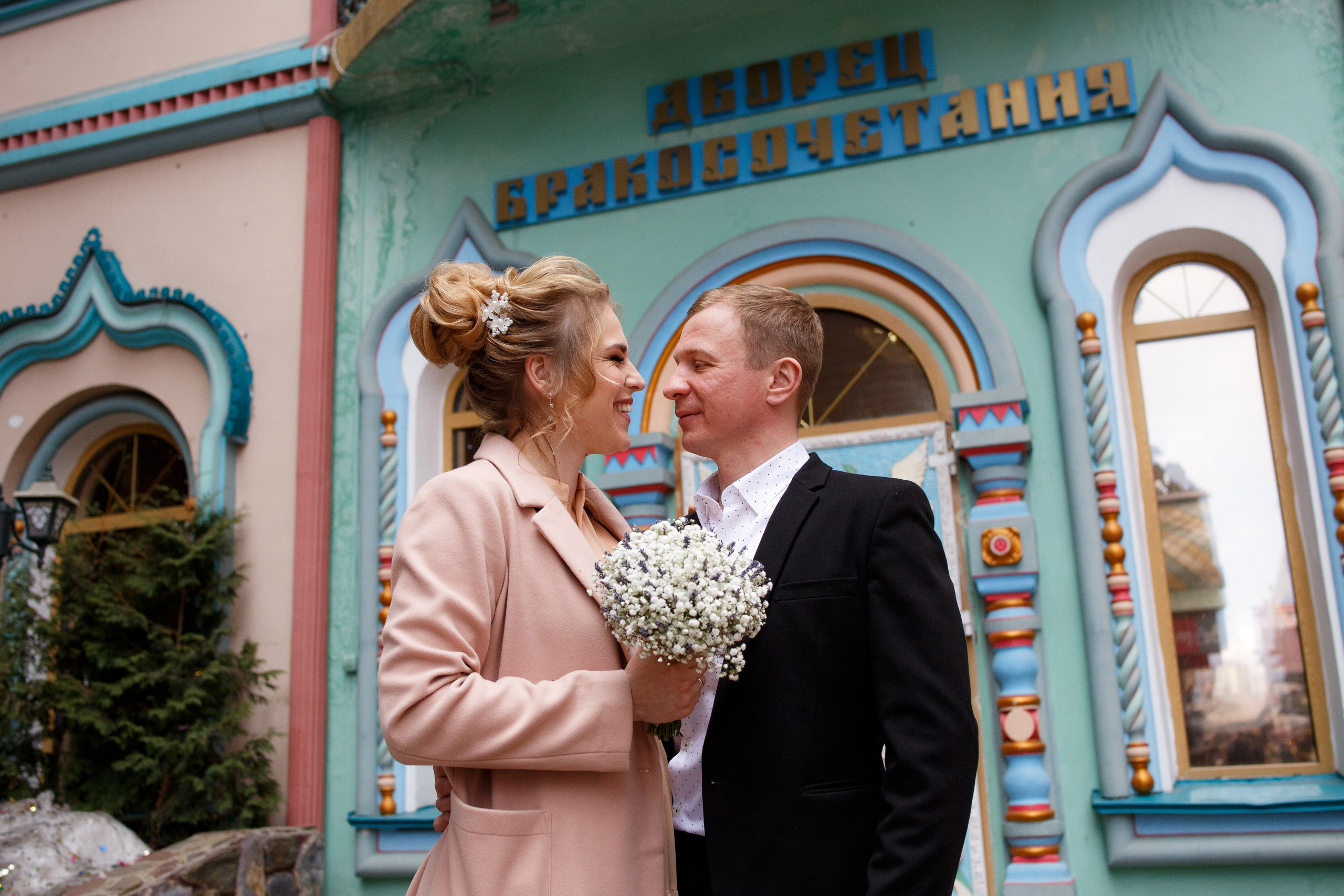 Светлана и Алексей. Репортажный Фотограф в Москве Юра Гушан