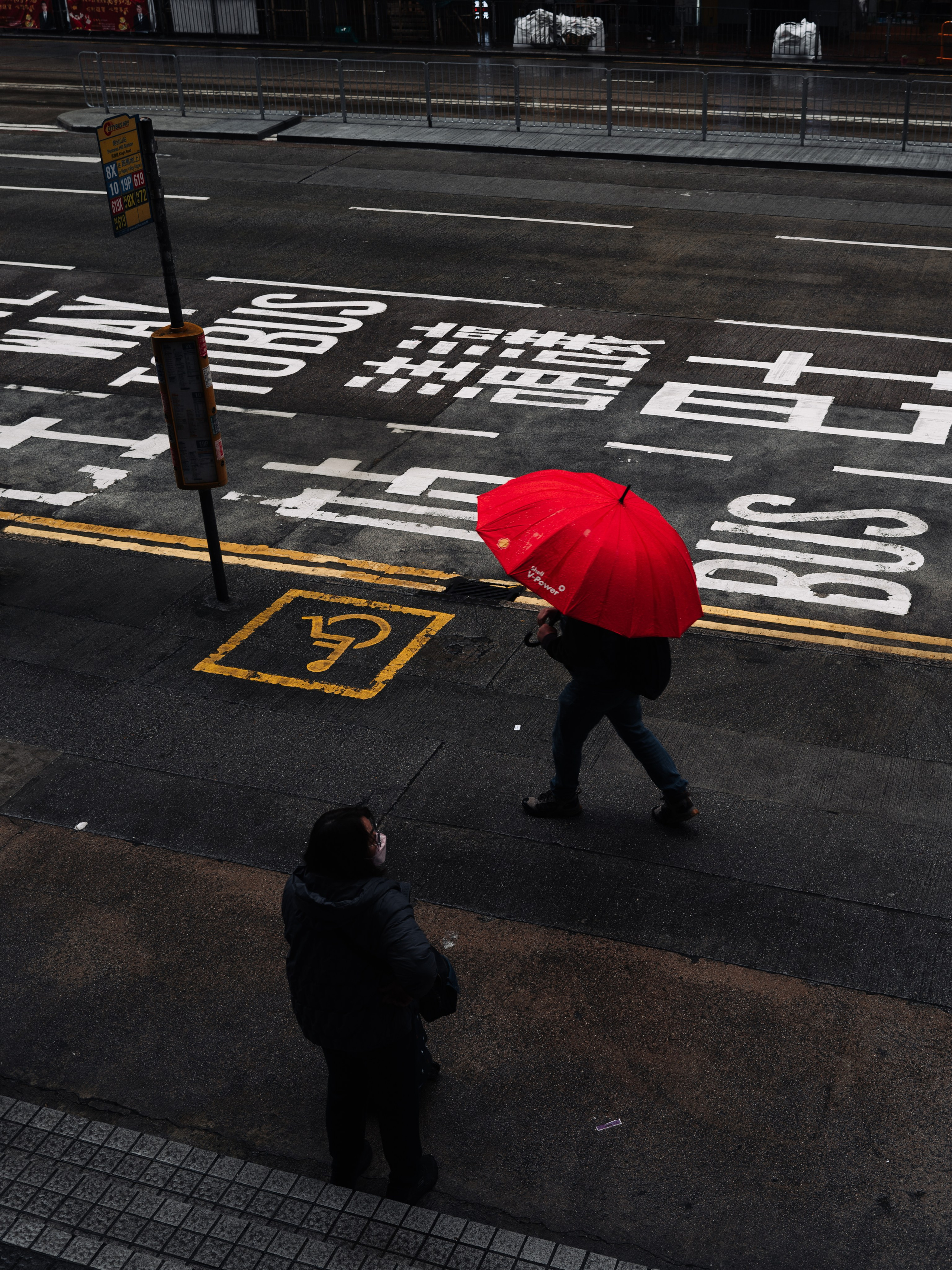 Street photography / Уличная фотография. @tomrus: Рустам Шагиморданов — фотограф