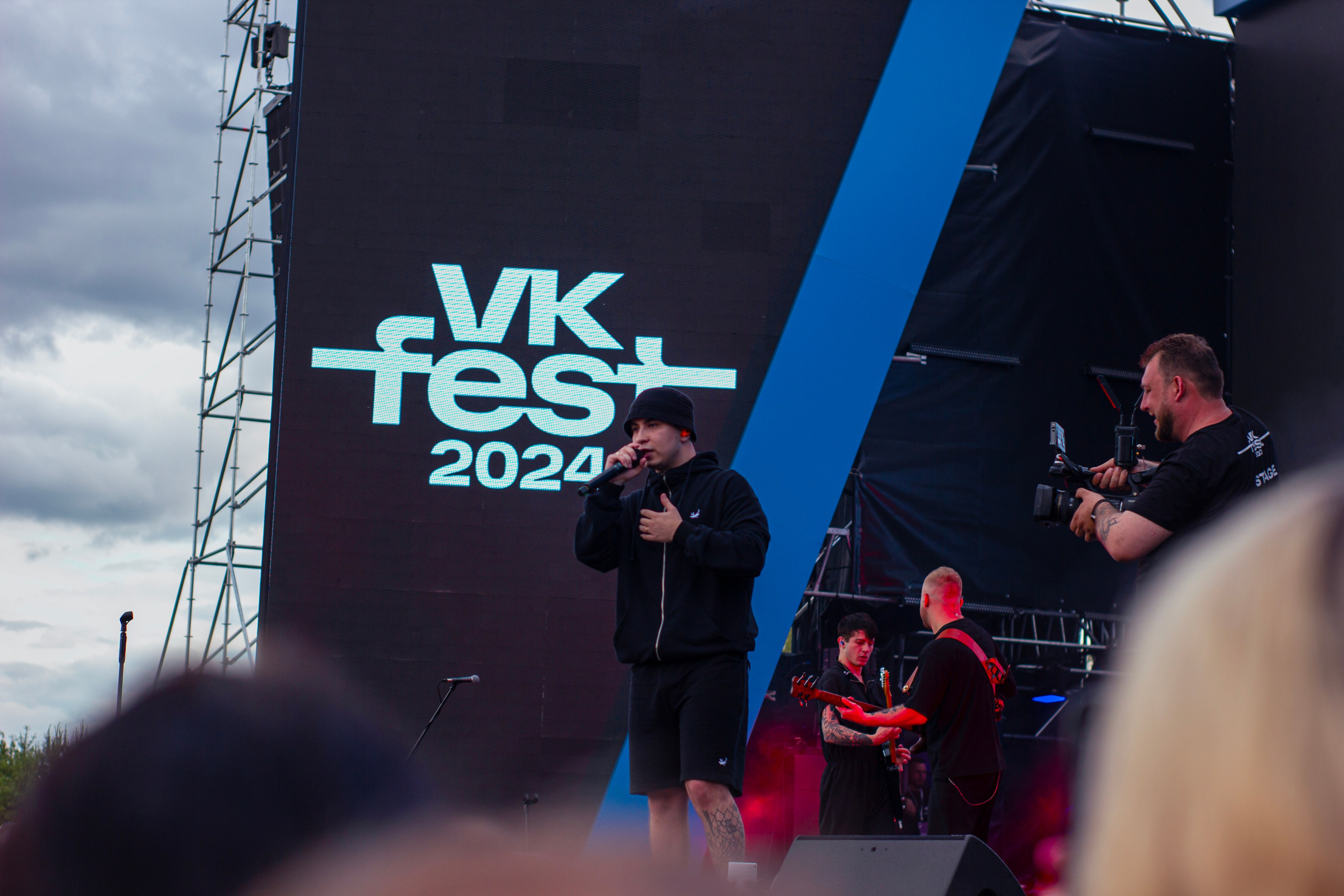VK Fest в Красноярске | 2024. Kuznetsov | Фотограф в Красноярске