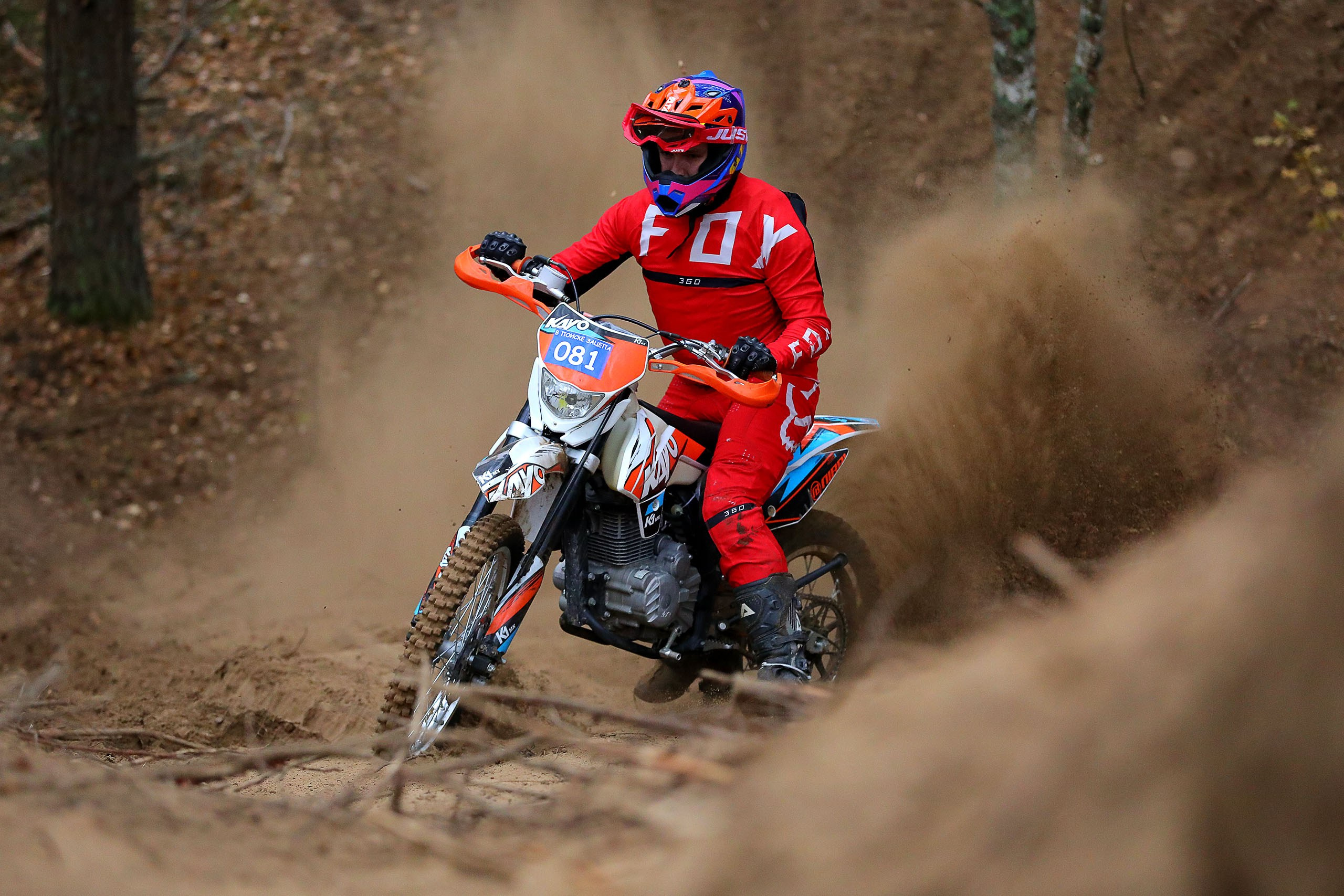ЭНДУРО. Репортажный фотограф в Нижнем Новгороде и Москве Ангелина Ильичева