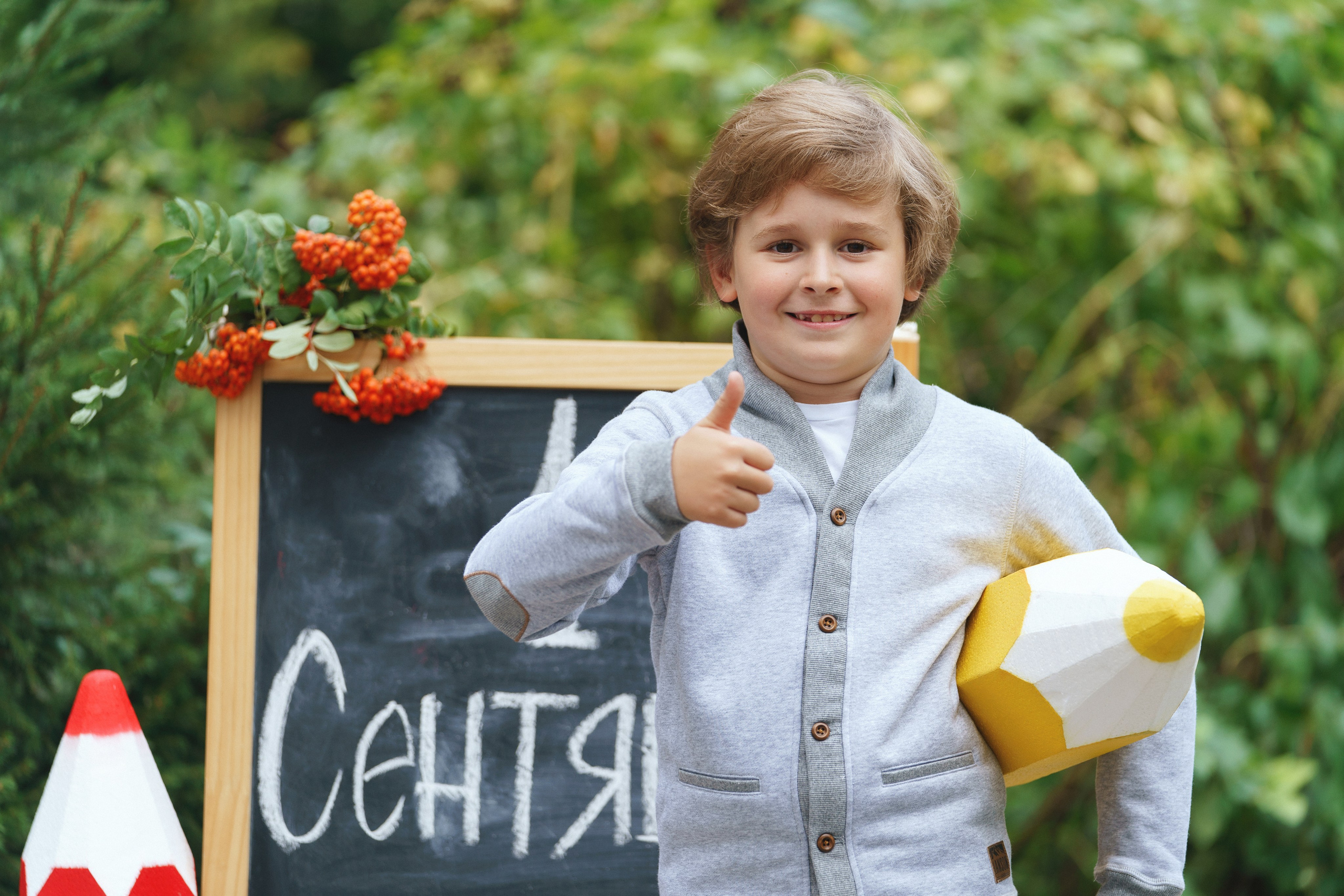 Фотосессия «ДЕНЬ ЗНАНИЙ». Фотомастерская Воробьевых
