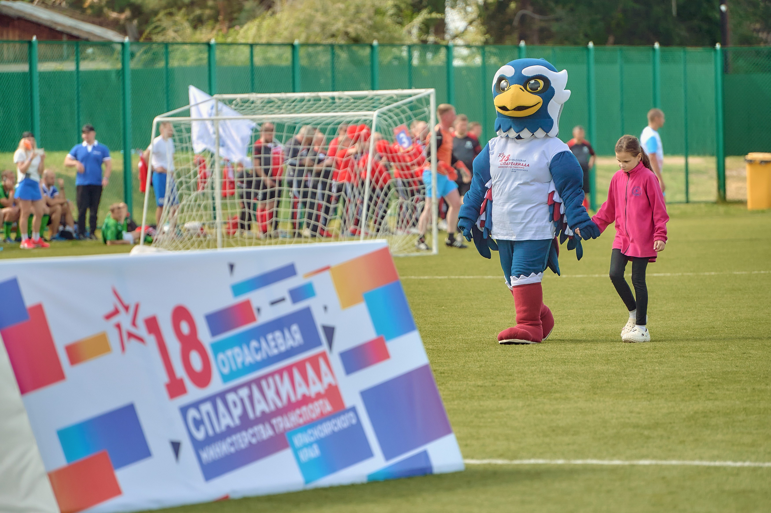 Портфолио репортажной фотосъёмки: спартакиада министерства Красноярского края. Фотограф Яковлев Роман — Красноярск
