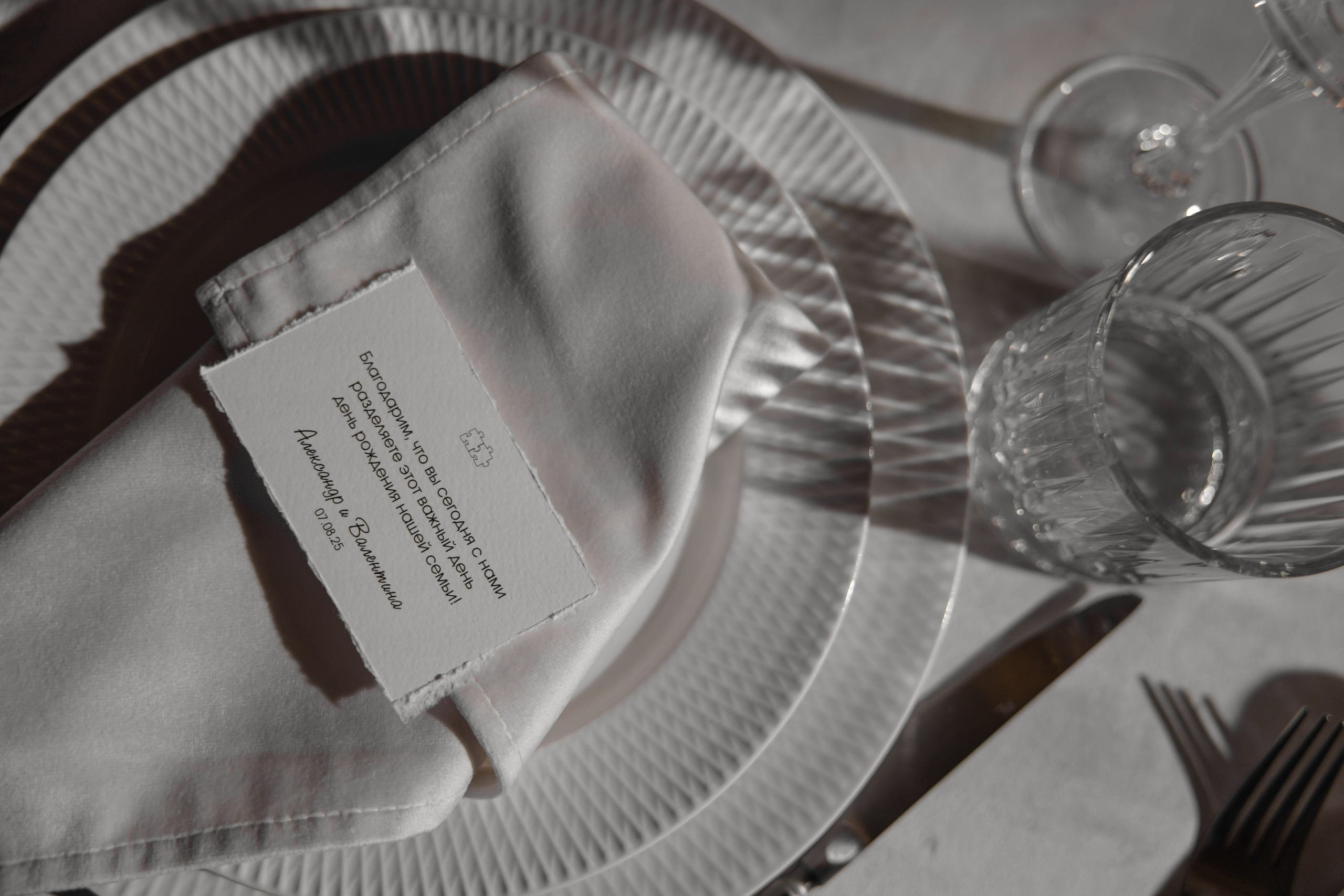 Александр и Валентина. Свадебный и Семейный фотограф по всему миру Анна Фёдорова