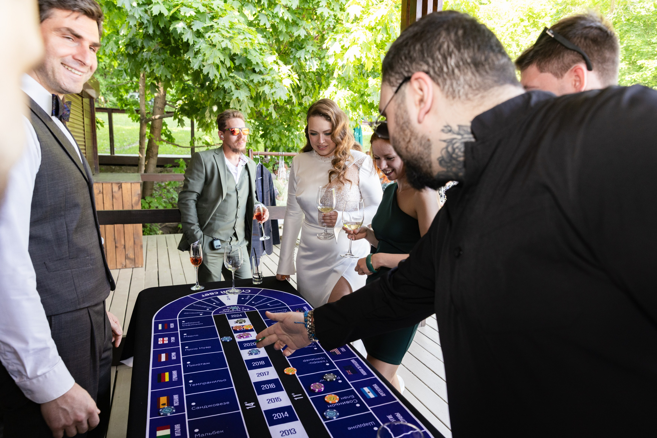 Анна + Александр. Главная