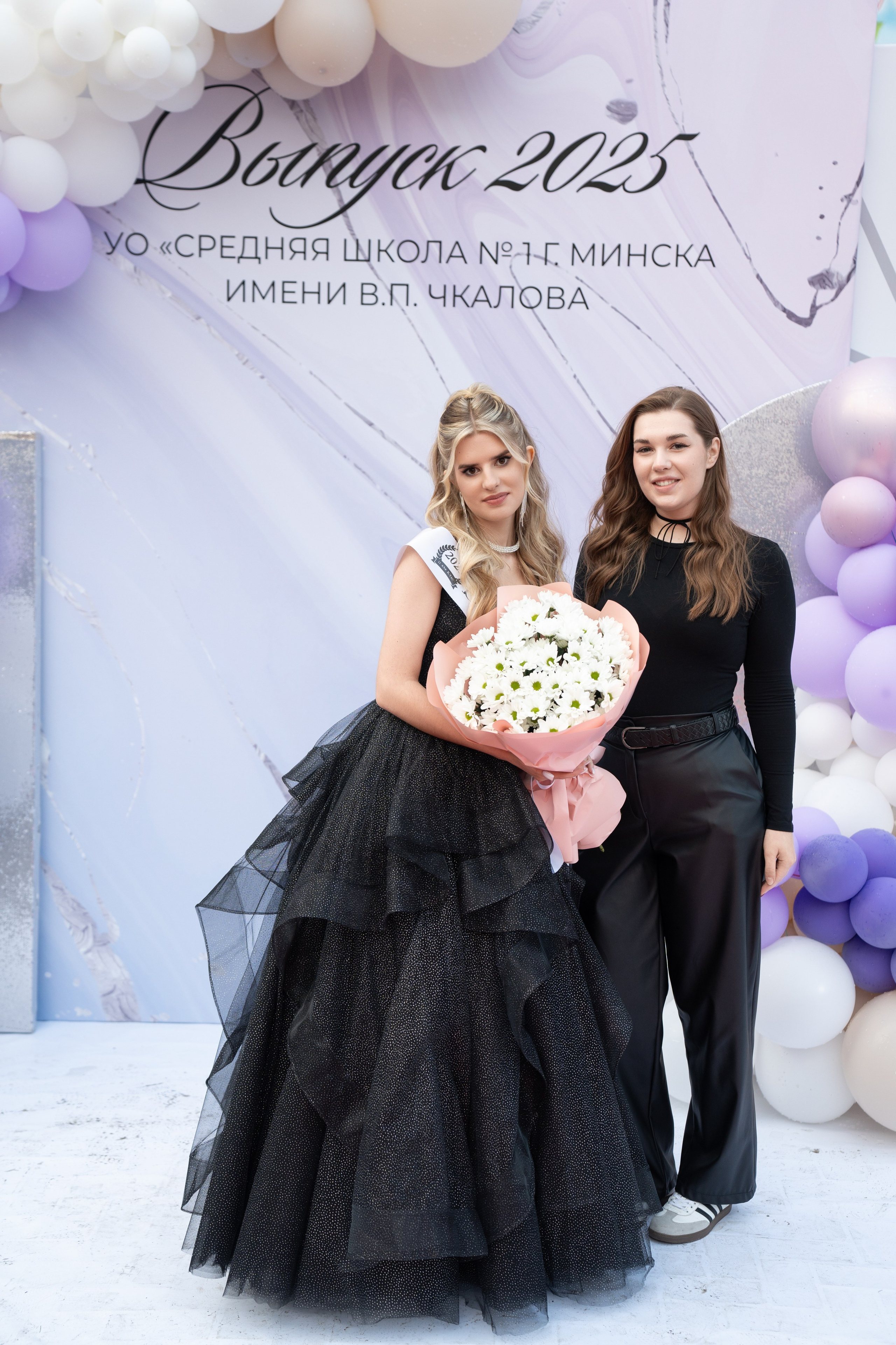 Выпускной СШ1. Семейный и свадебный фотограф Минск, Беларусь Анна Орловская