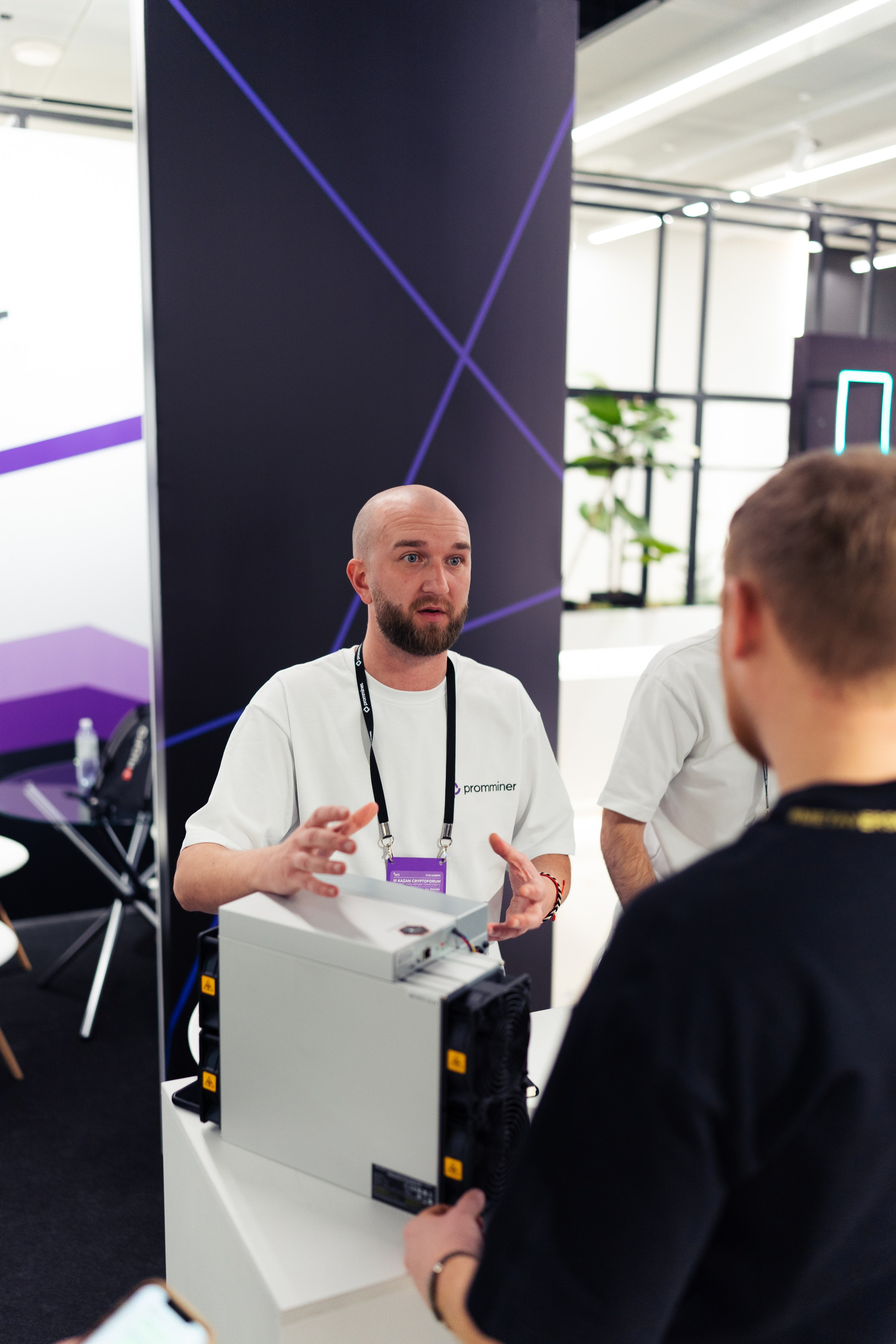 III Kryptoforum Kazan X promminer. Фотограф в СПБ Алмаз Камаев