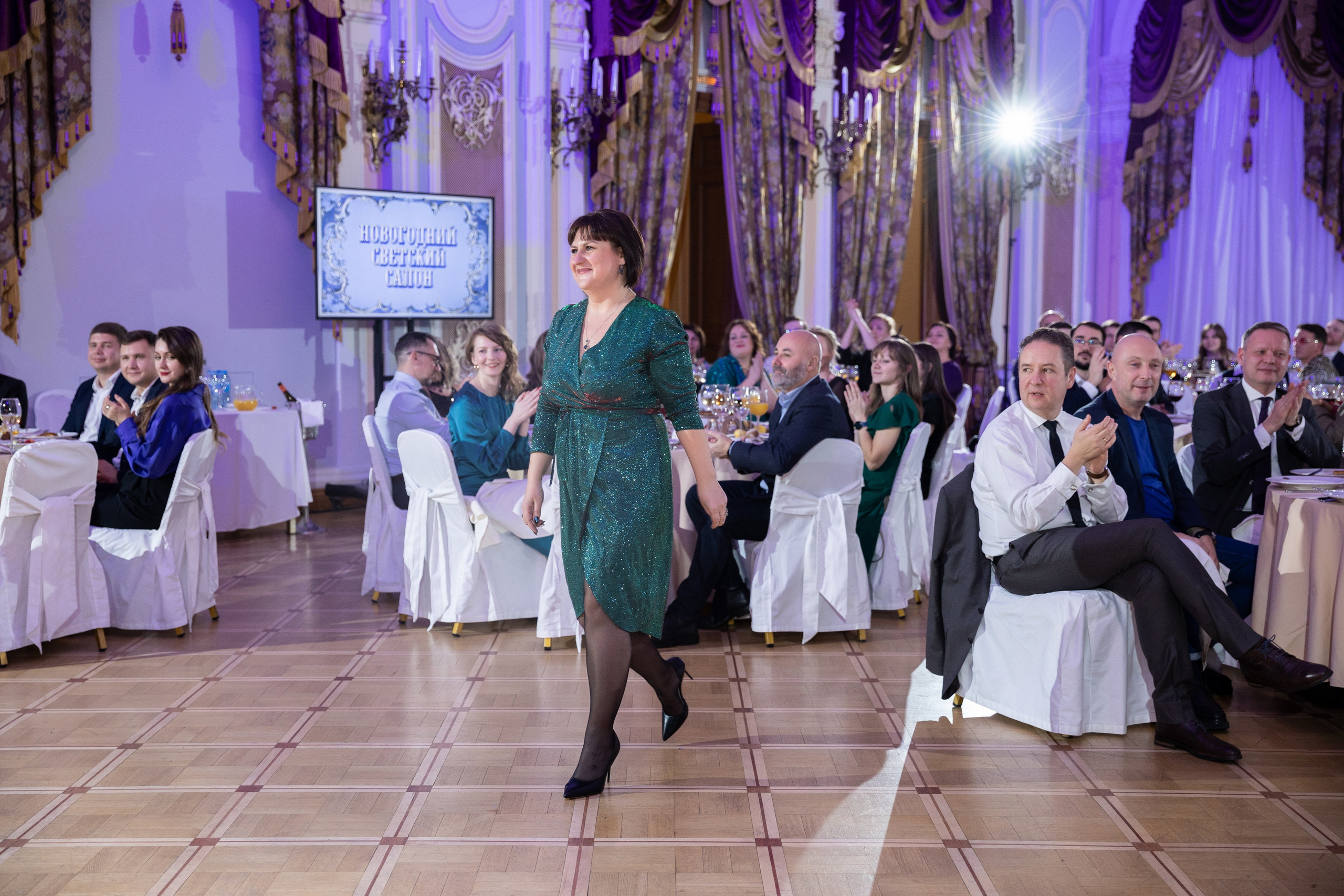 Новогодний корпоратив компании Интратул. Фотограф на корпоратив Спб / Москва