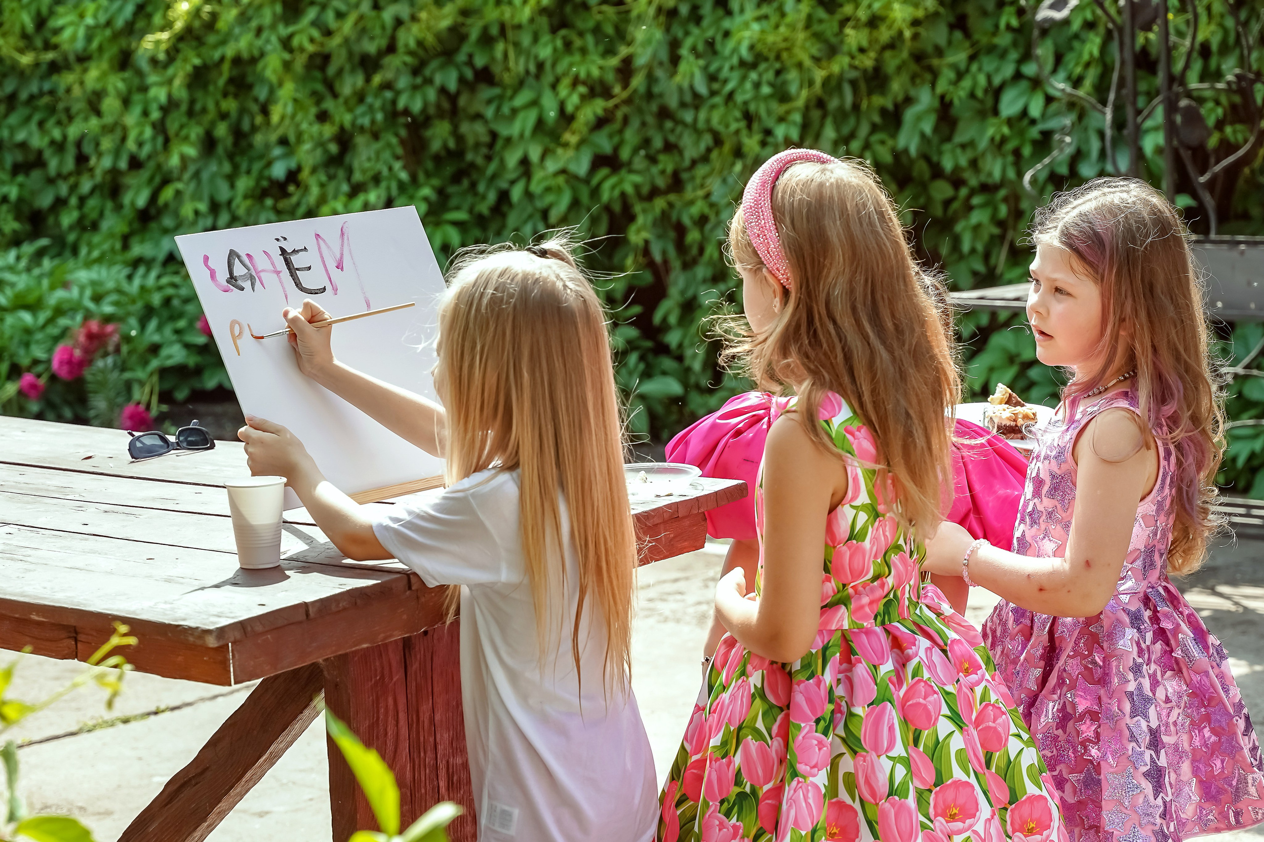 Детский ДР. Детский и семейный фотограф в городе Омске Ольга Рыбина