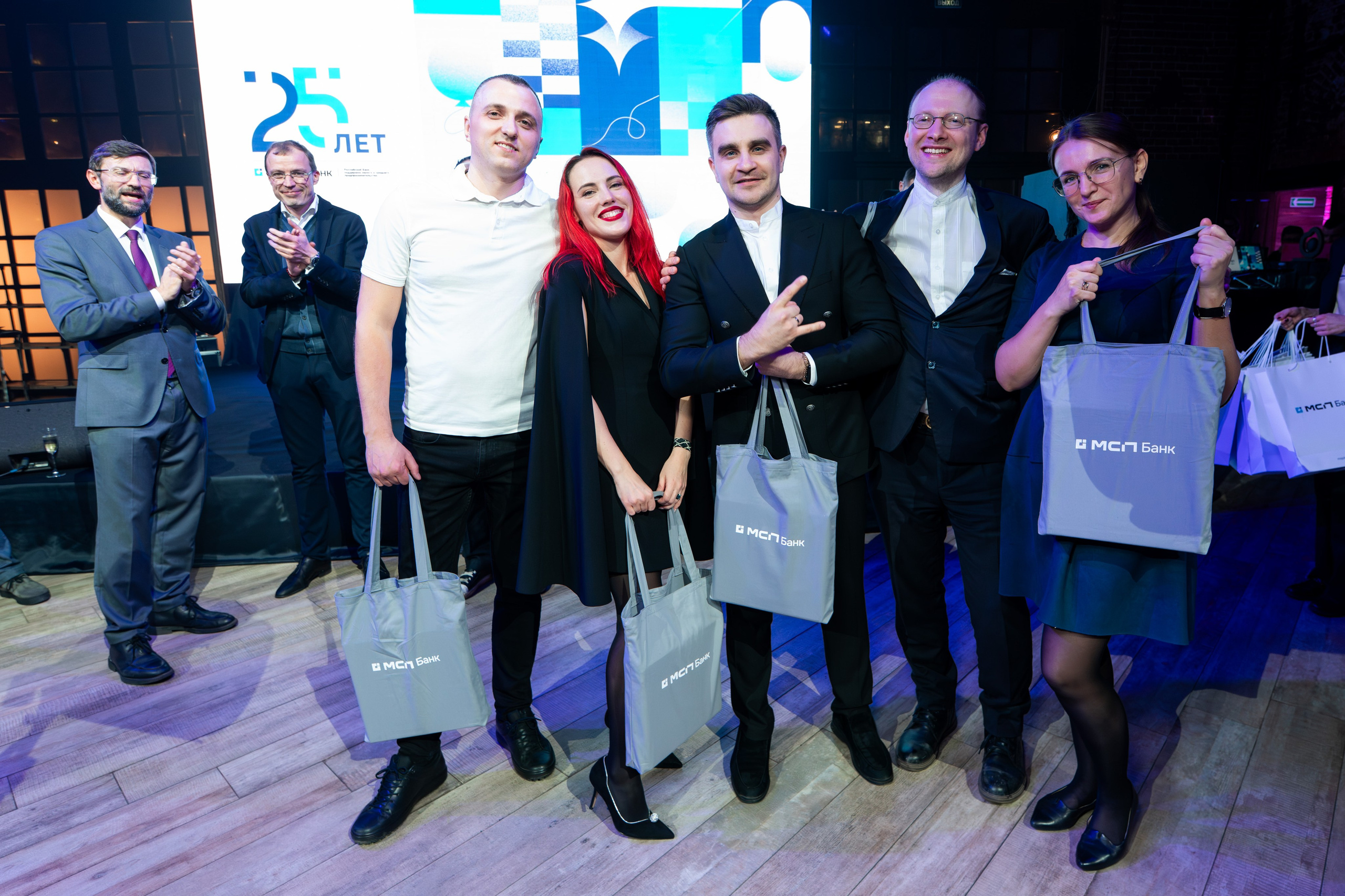 МСП Банк. Репортажный фотограф Сергей Дроздов