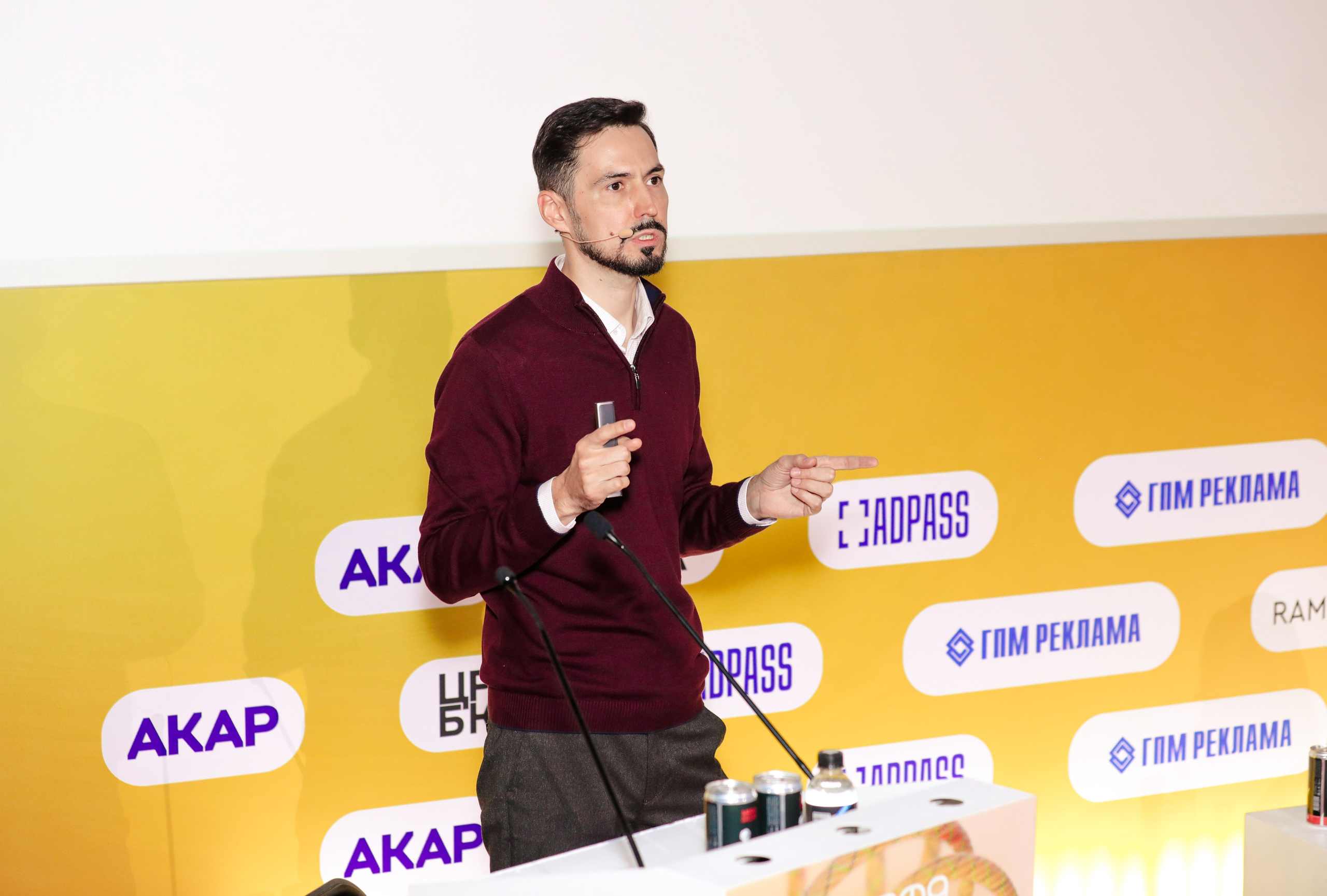 Назад в будущее. Готовы ли вы к хорошим временам?. Фотографии Media Direction Group