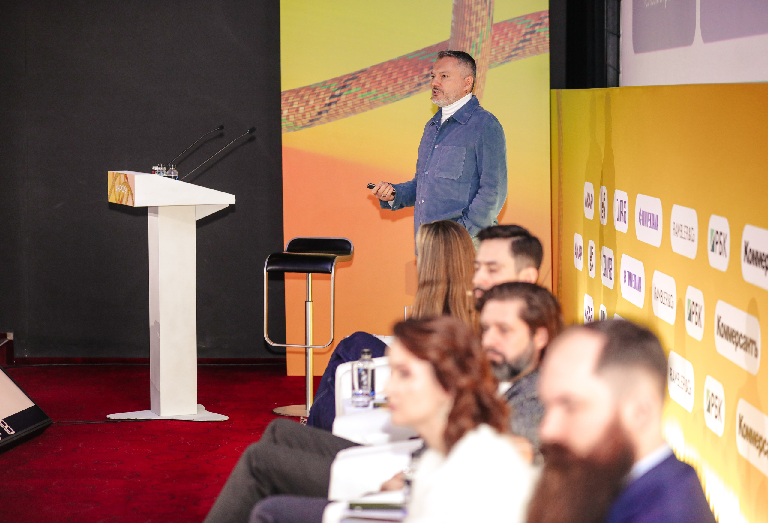 Назад в будущее. Готовы ли вы к хорошим временам?. Фотографии Media Direction Group