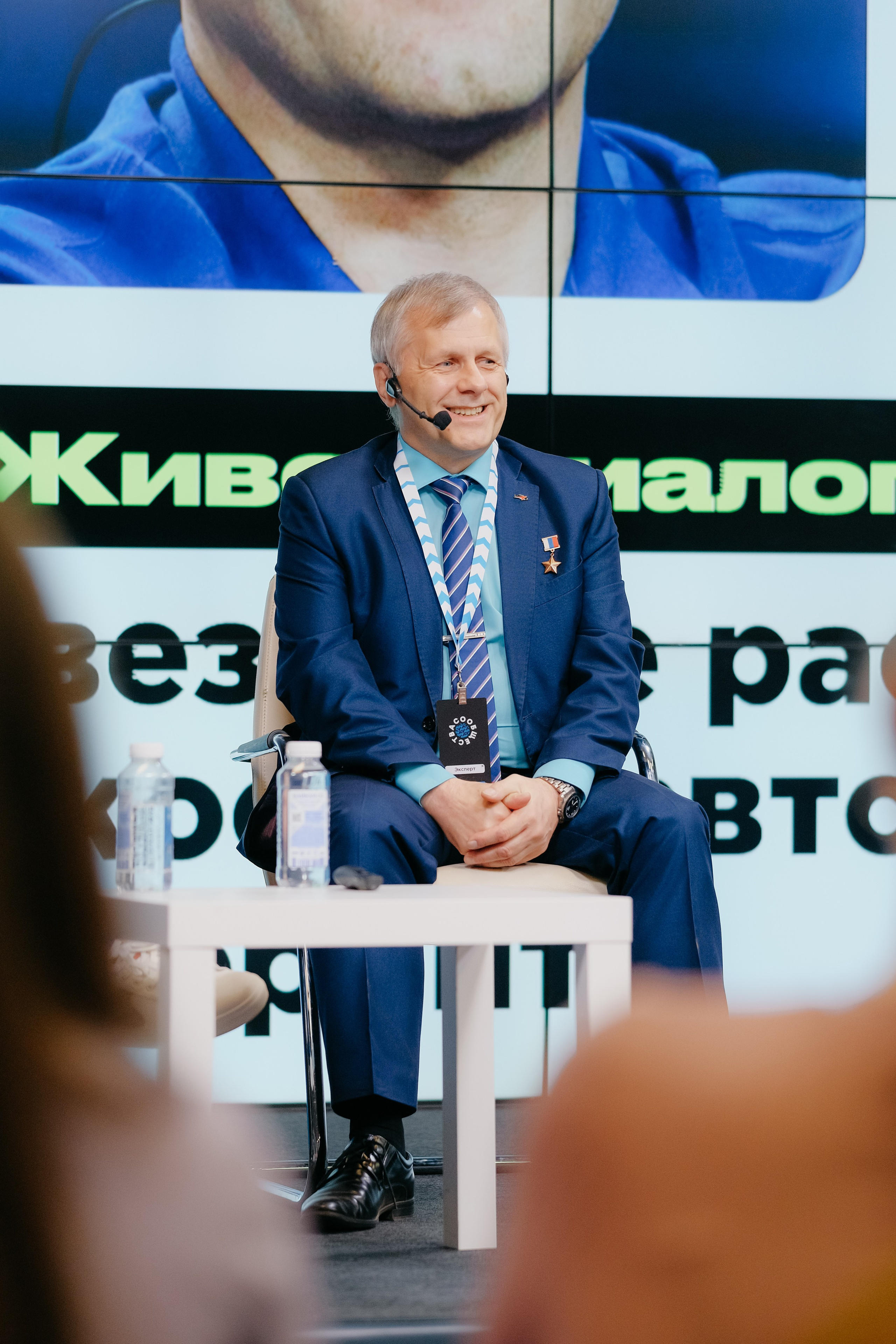 ВНауке. Фотограф в Москве Дмитрий Рогов