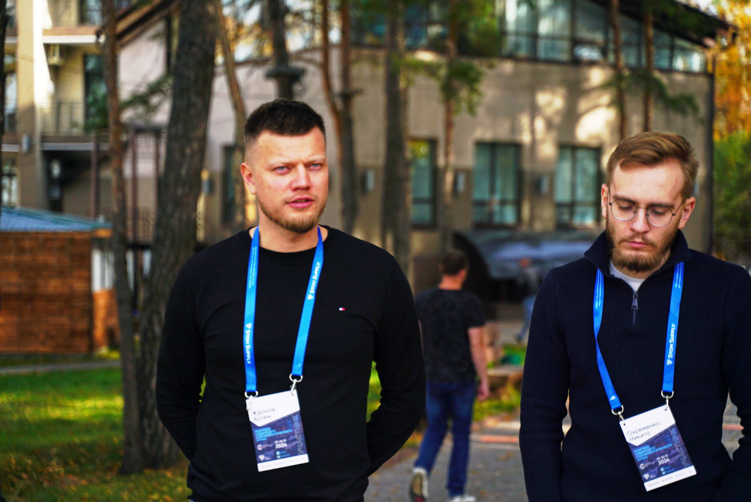 Стоматологическая Конференция STOM SUPPLY. TRINITY GRAPH