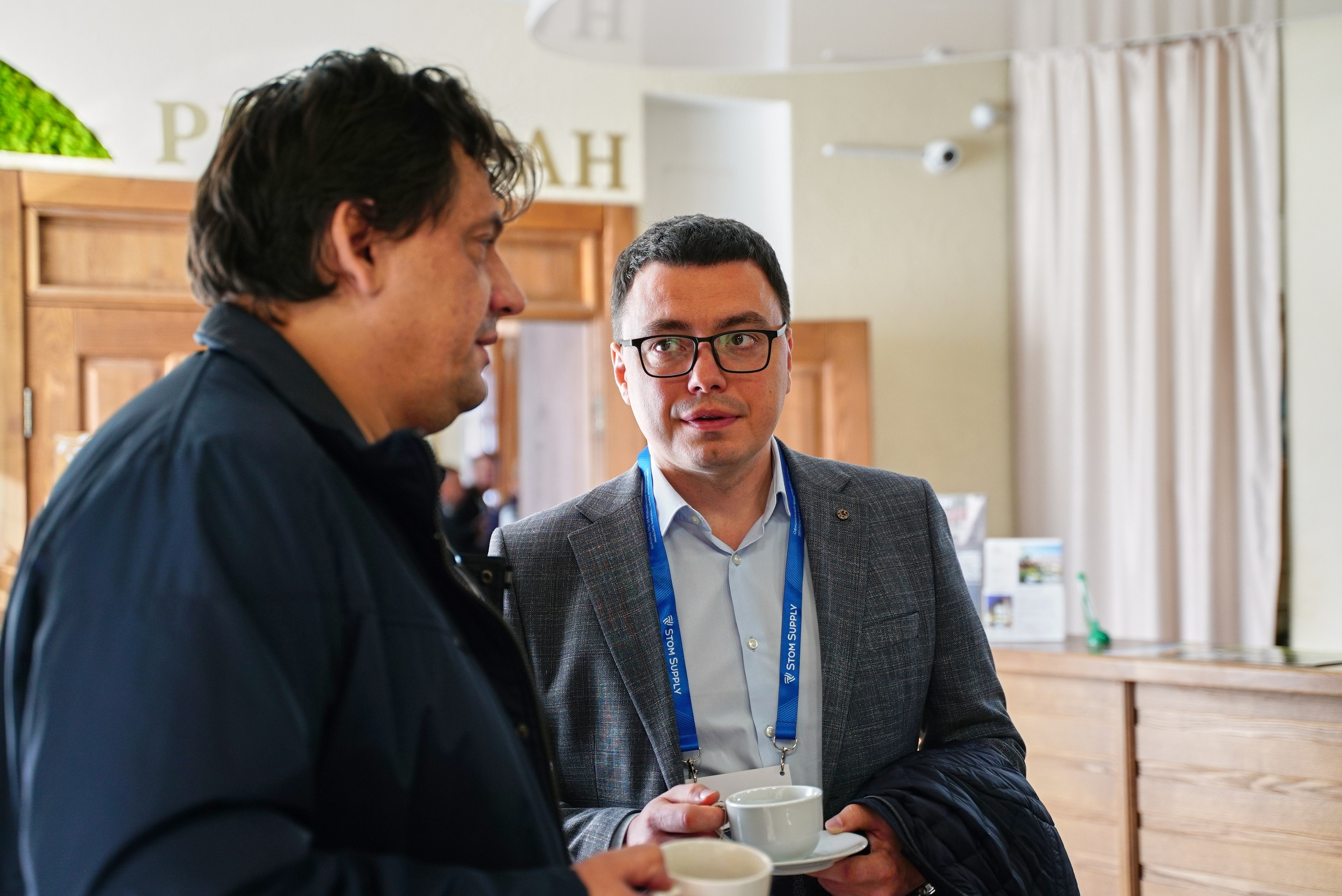 Стоматологическая Конференция STOM SUPPLY. TRINITY GRAPH