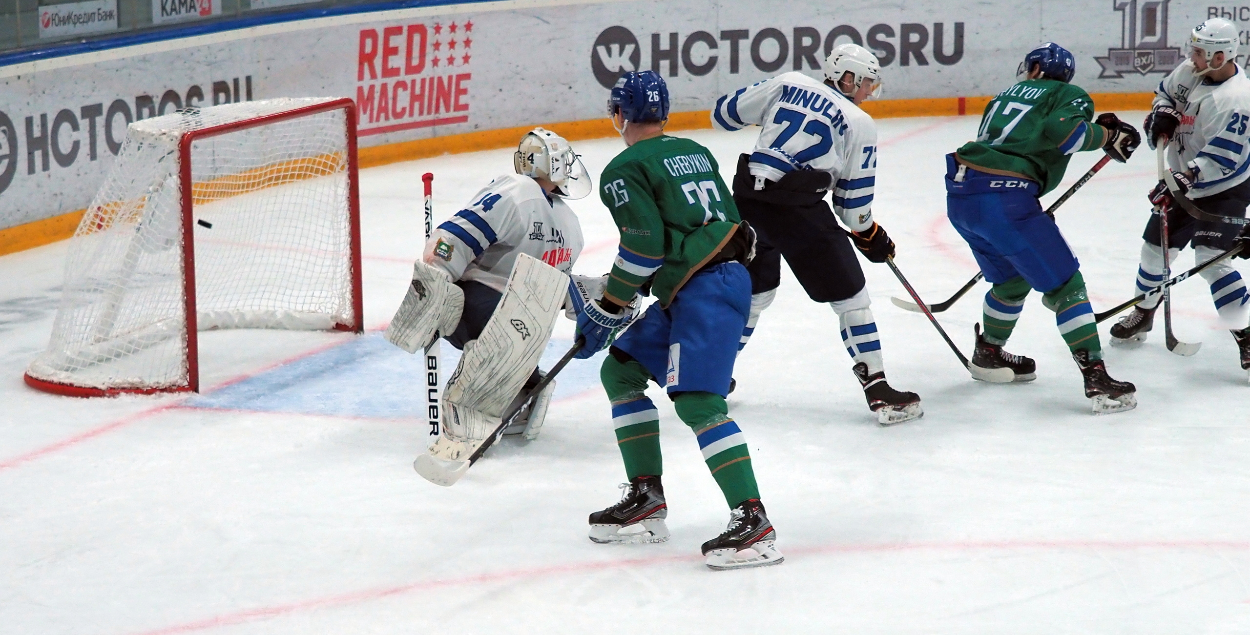 Спорт. Свадебный и семейный фотограф, видеограф. Живу в городе Нефтекамске, Б