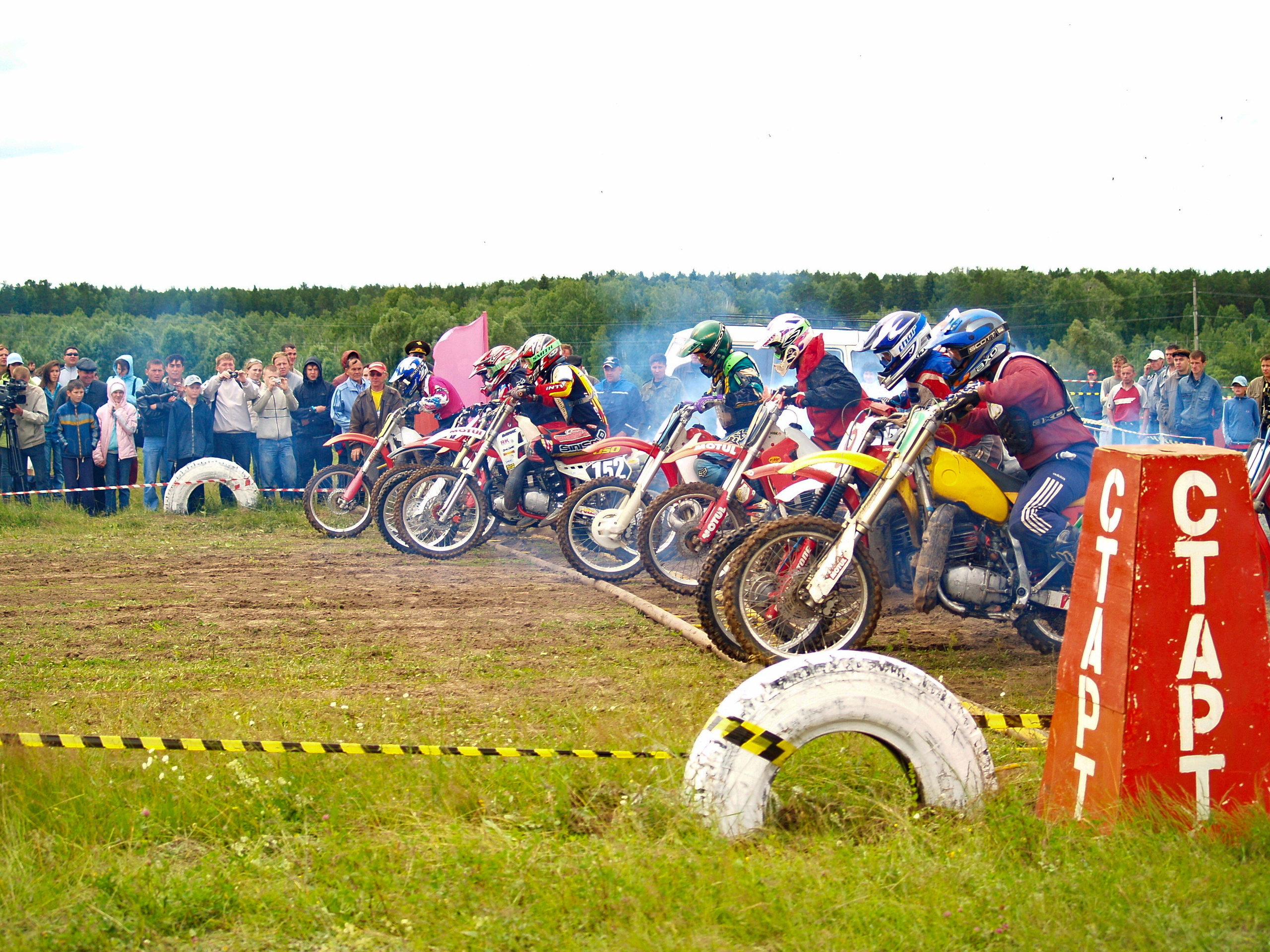Спорт. Свадебный и семейный фотограф, видеограф. Живу в городе Нефтекамске, Б