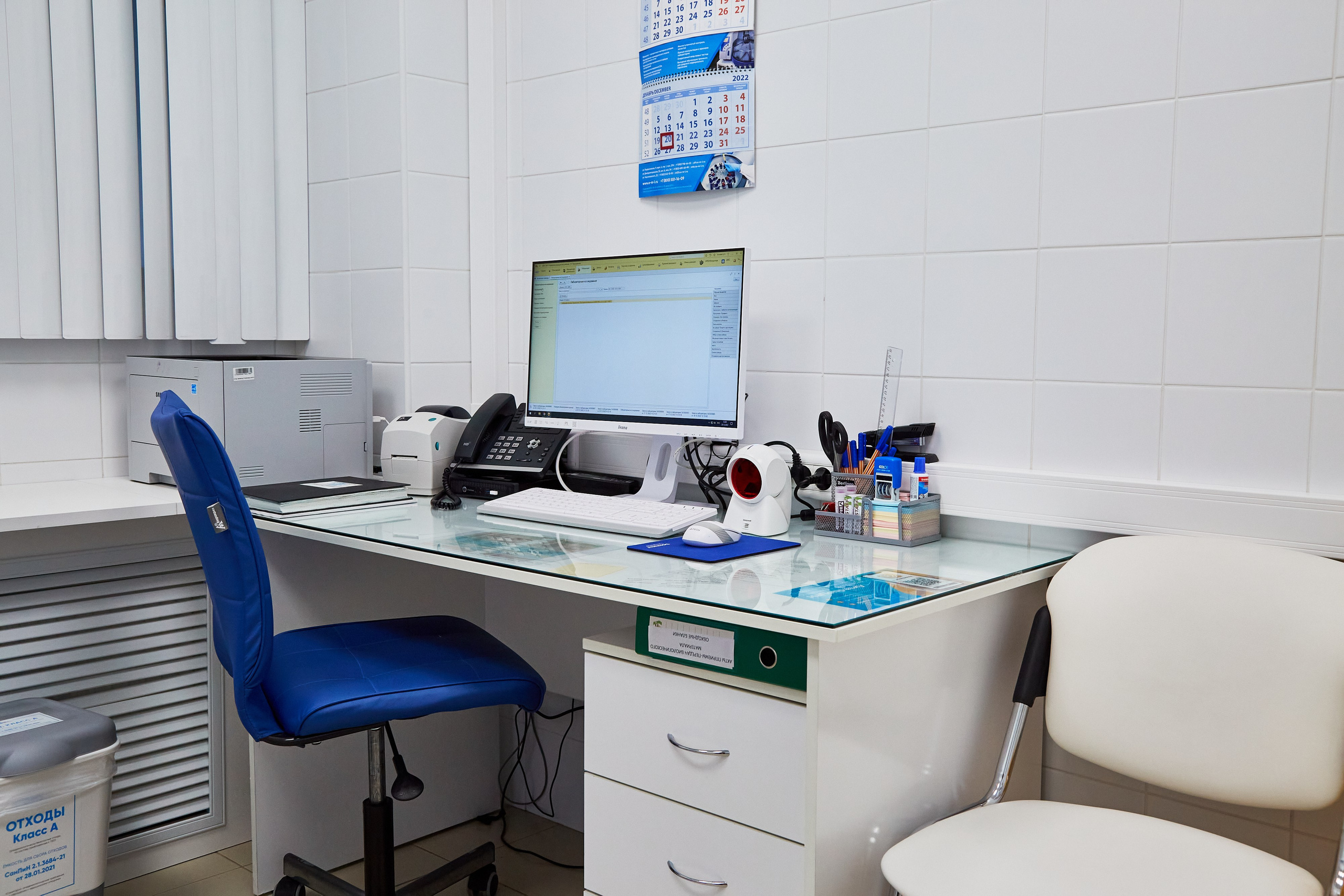 Клиника DMS Family. Фотограф Анастасия Леонтьева Санкт-Петербург