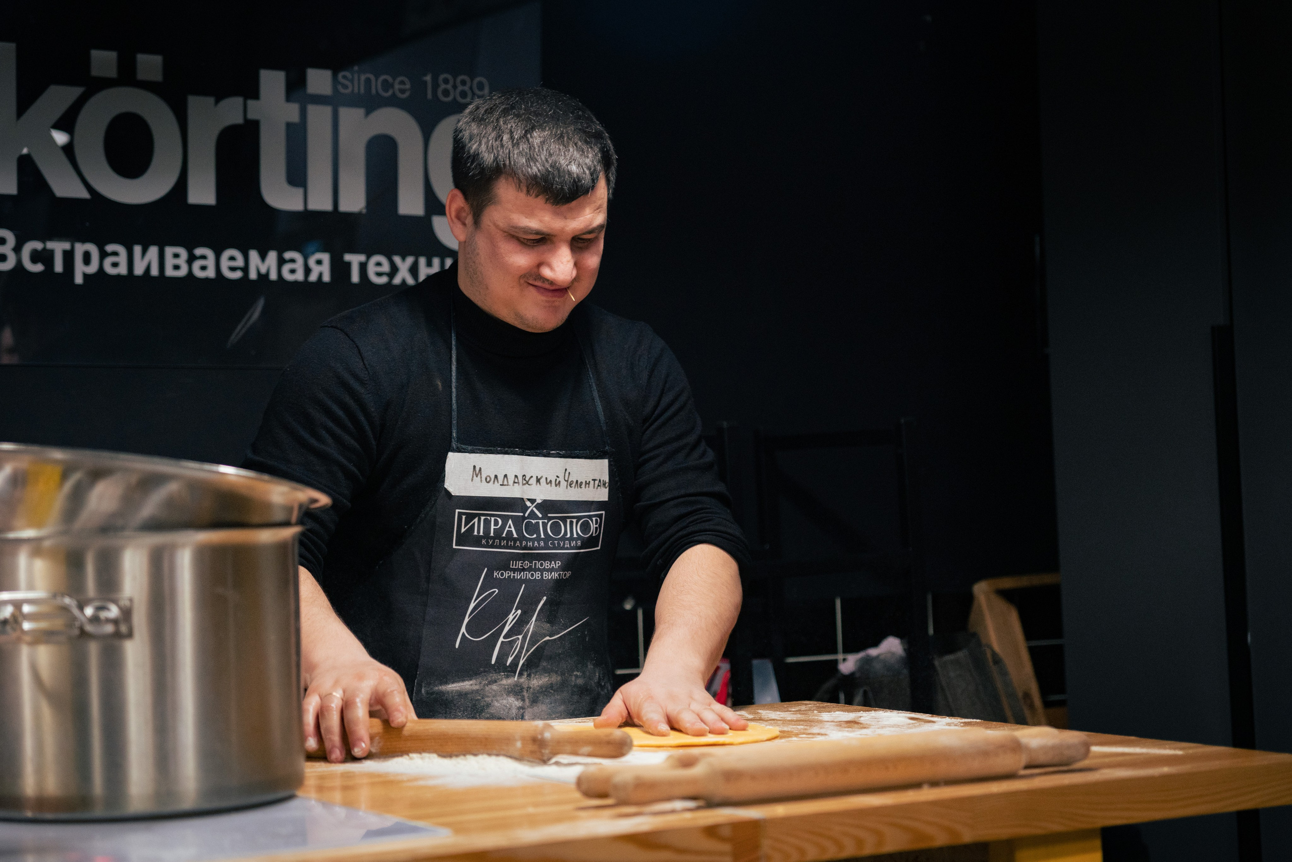 Кулинарная студия. Плак или Квак