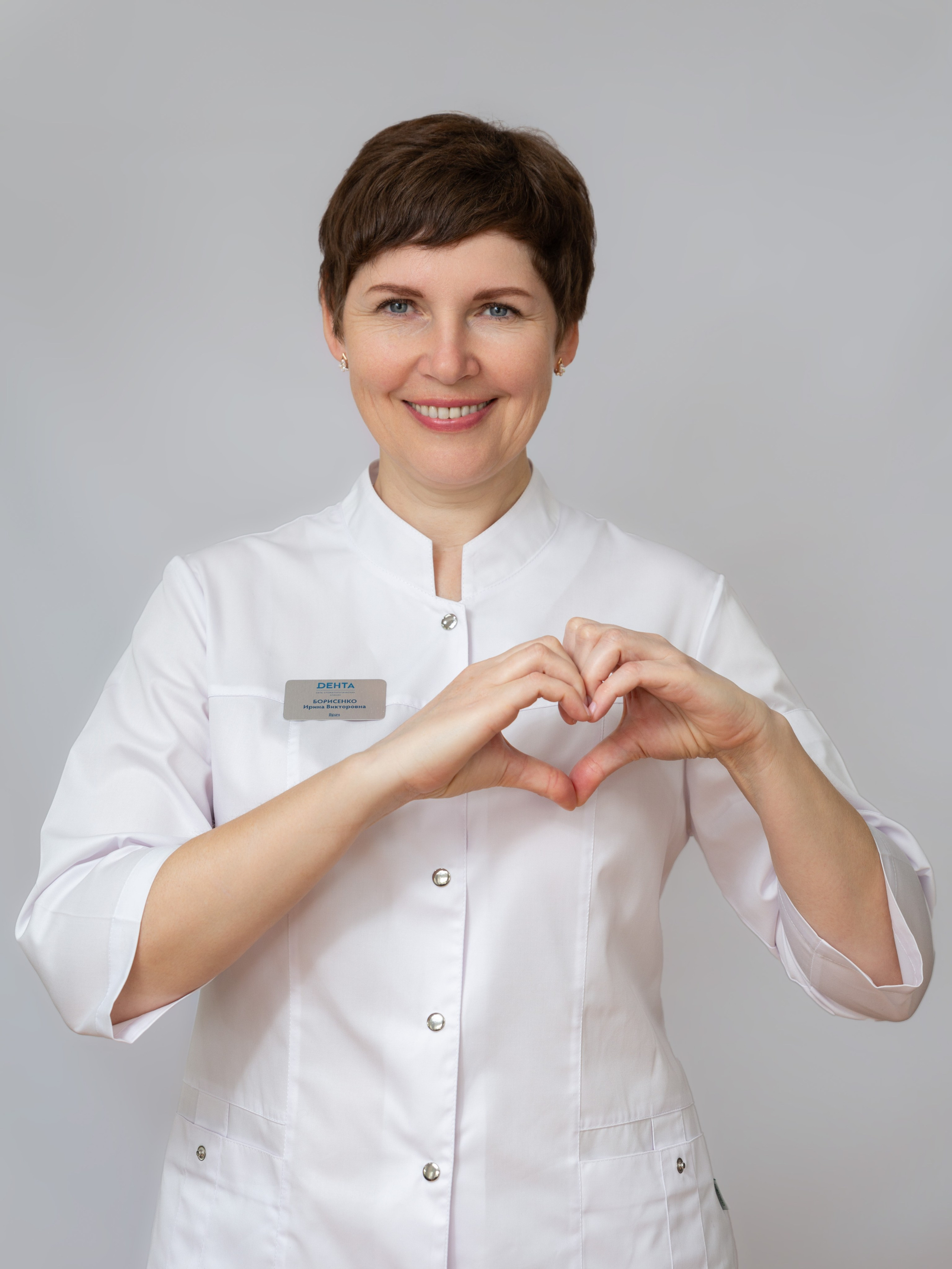 Стоматология Дента. Фотограф в Ростове Александр Градов — заказать услуги фотографа