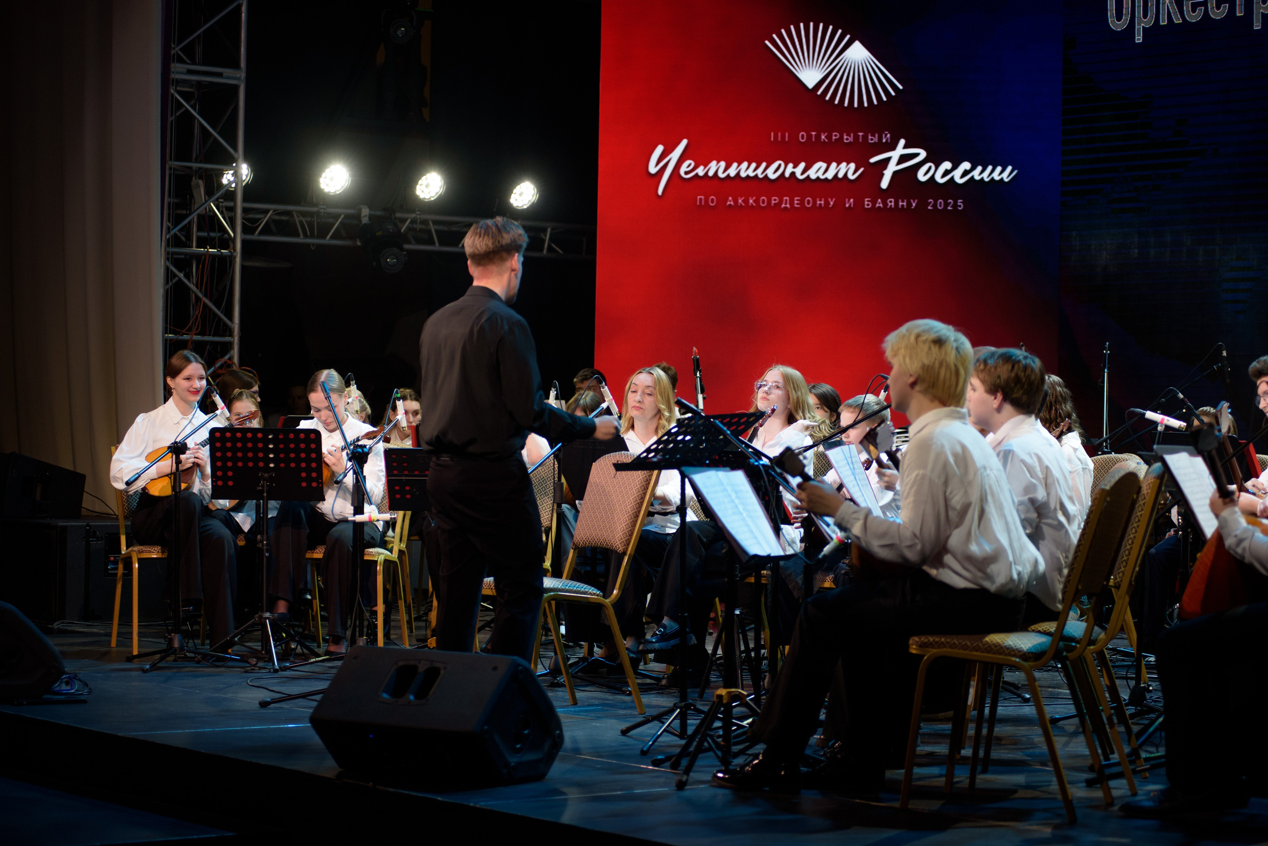 Репортаж Чемпионат России по аккордеону. Фотограф новорожденных, семейный детский в Тюмени Татьяна Морозова