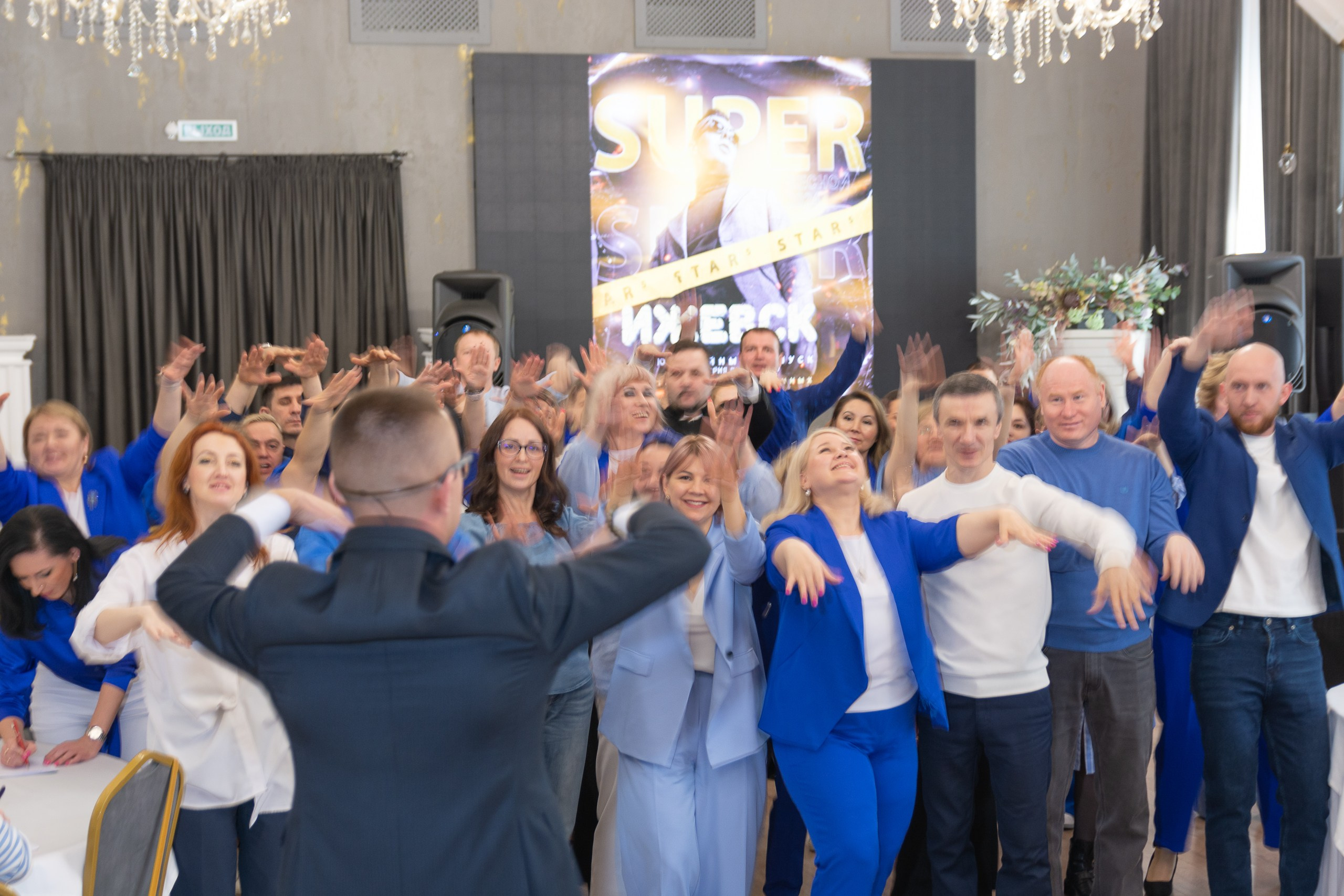 Мастер-класс Дмитрия Питерского