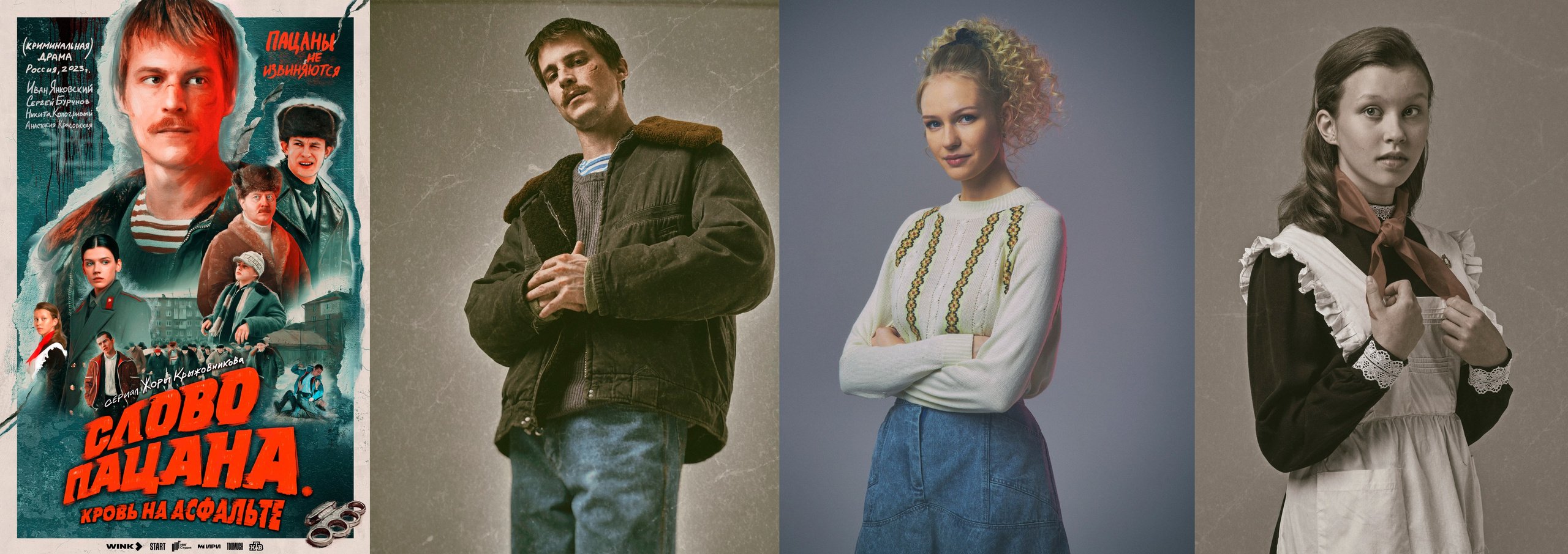 MOVIE. Www.apowerstudio.com