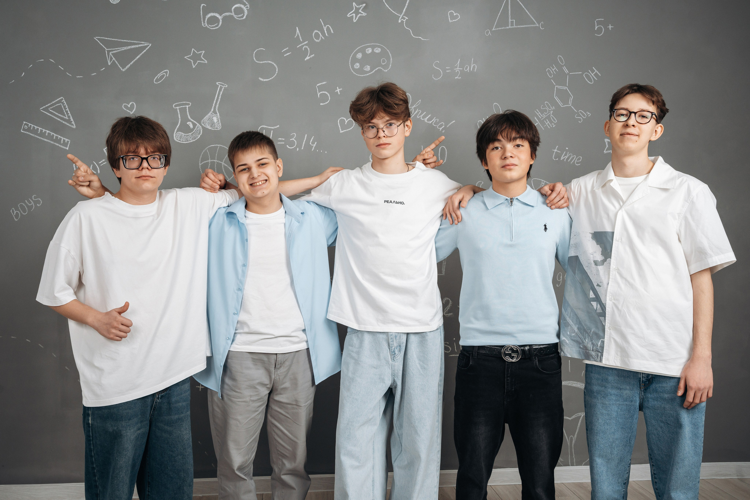 Школа 1 (2026). Memory Book — Выпускные альбомы в Нижневартовске, Мегионе и Сургуте