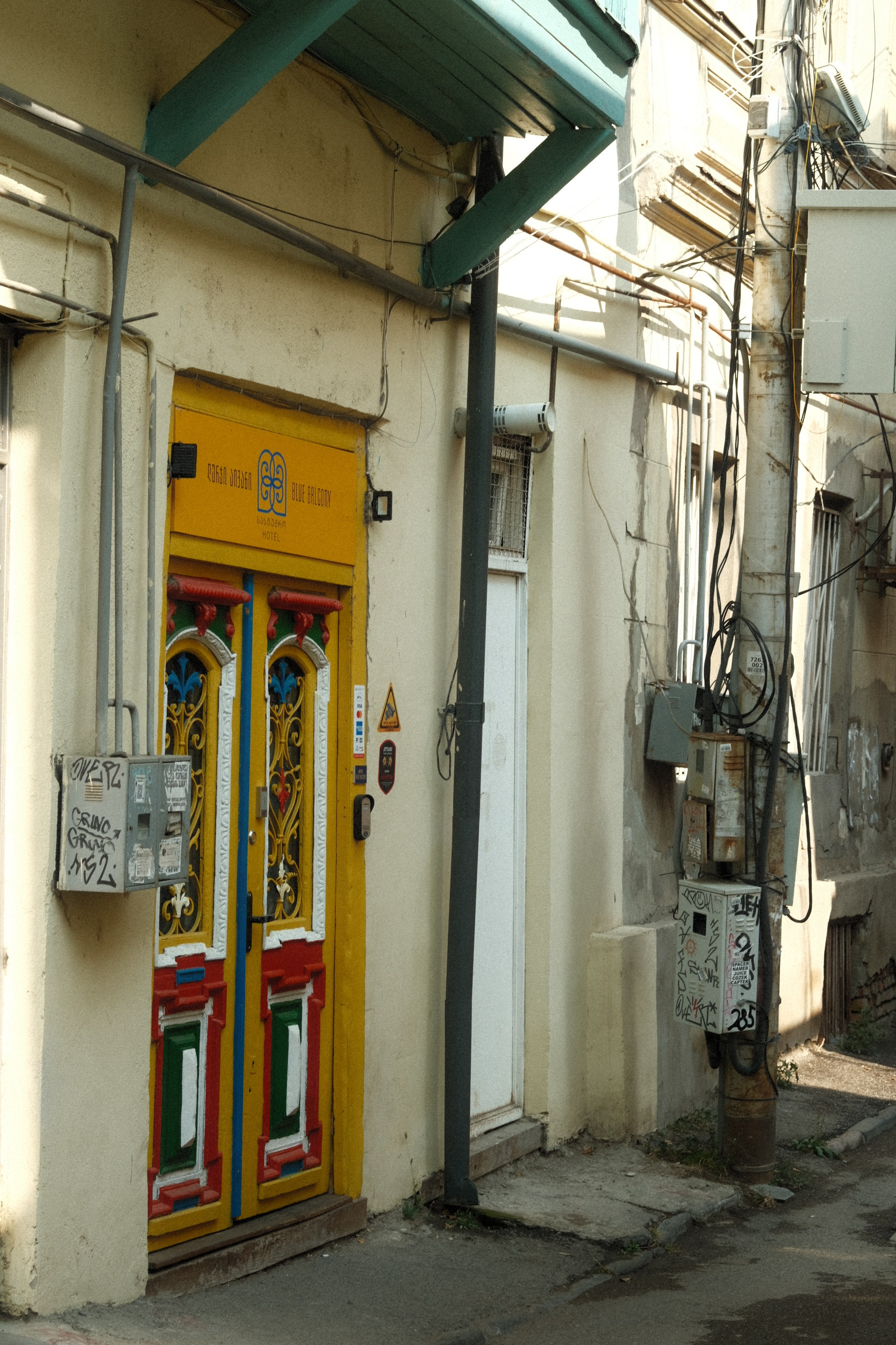 Тбилиси. Фотограф Сергей Красников