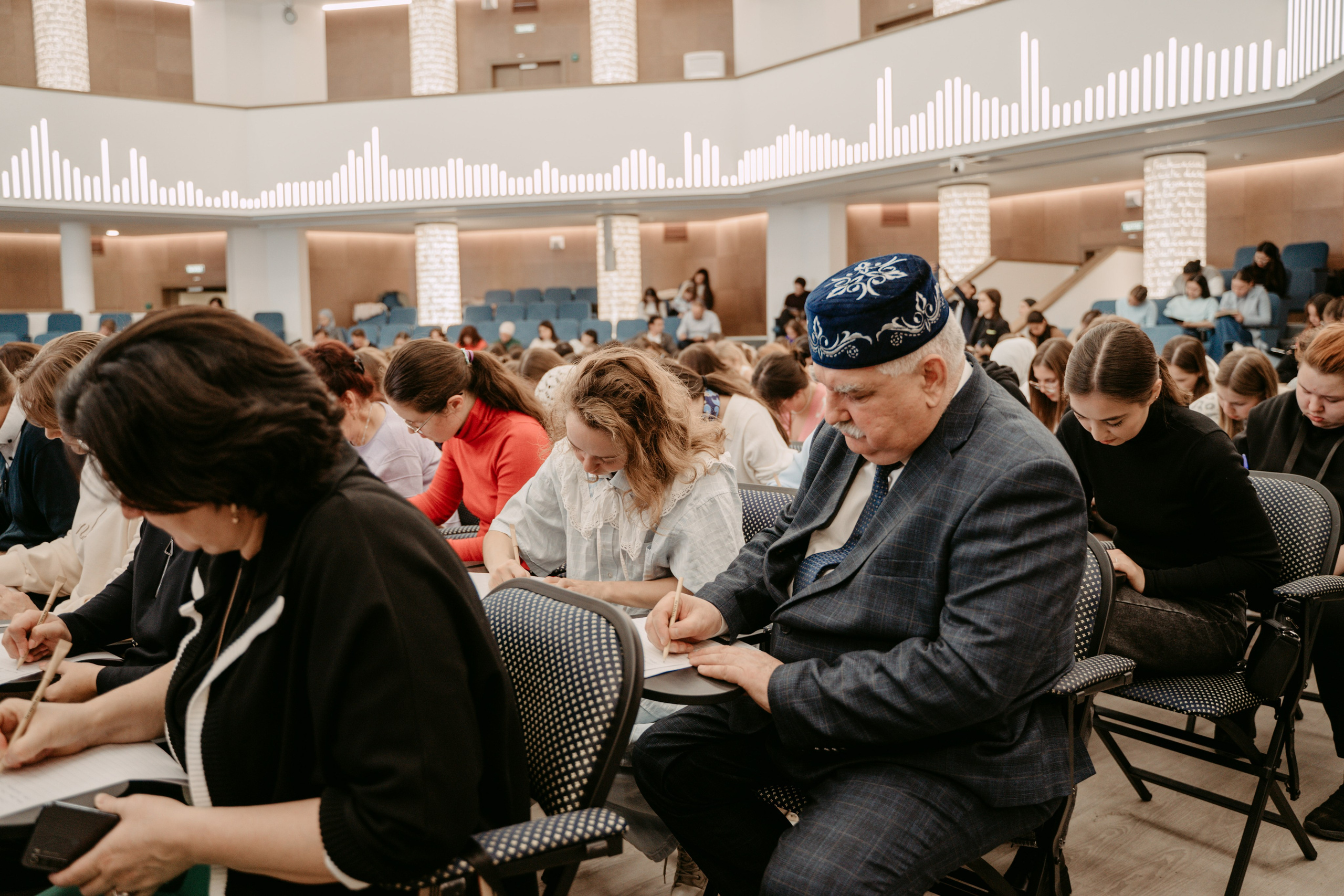 Татарча яз. Главная