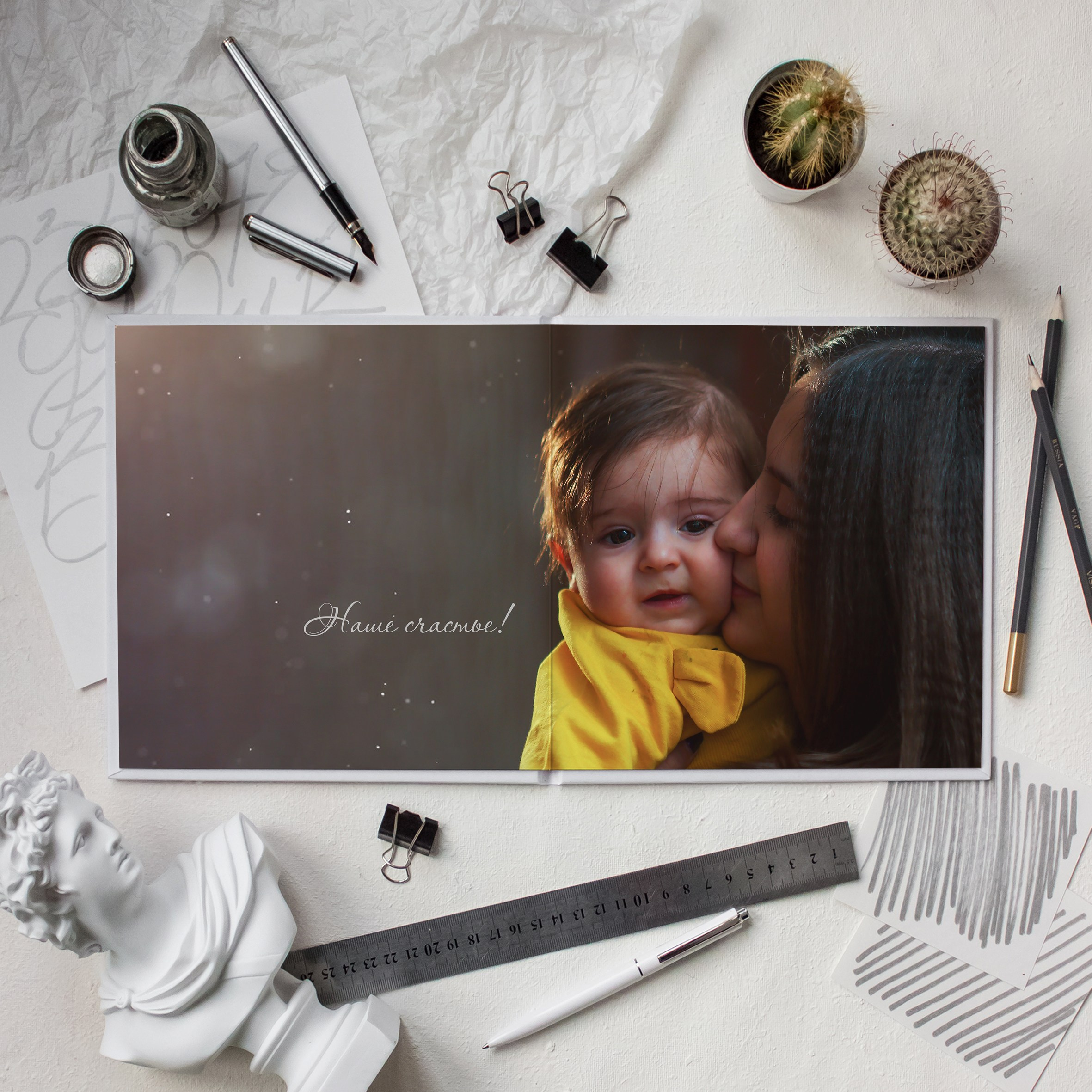 Домашняя съемка. Детский и семейный фотограф Москва и область