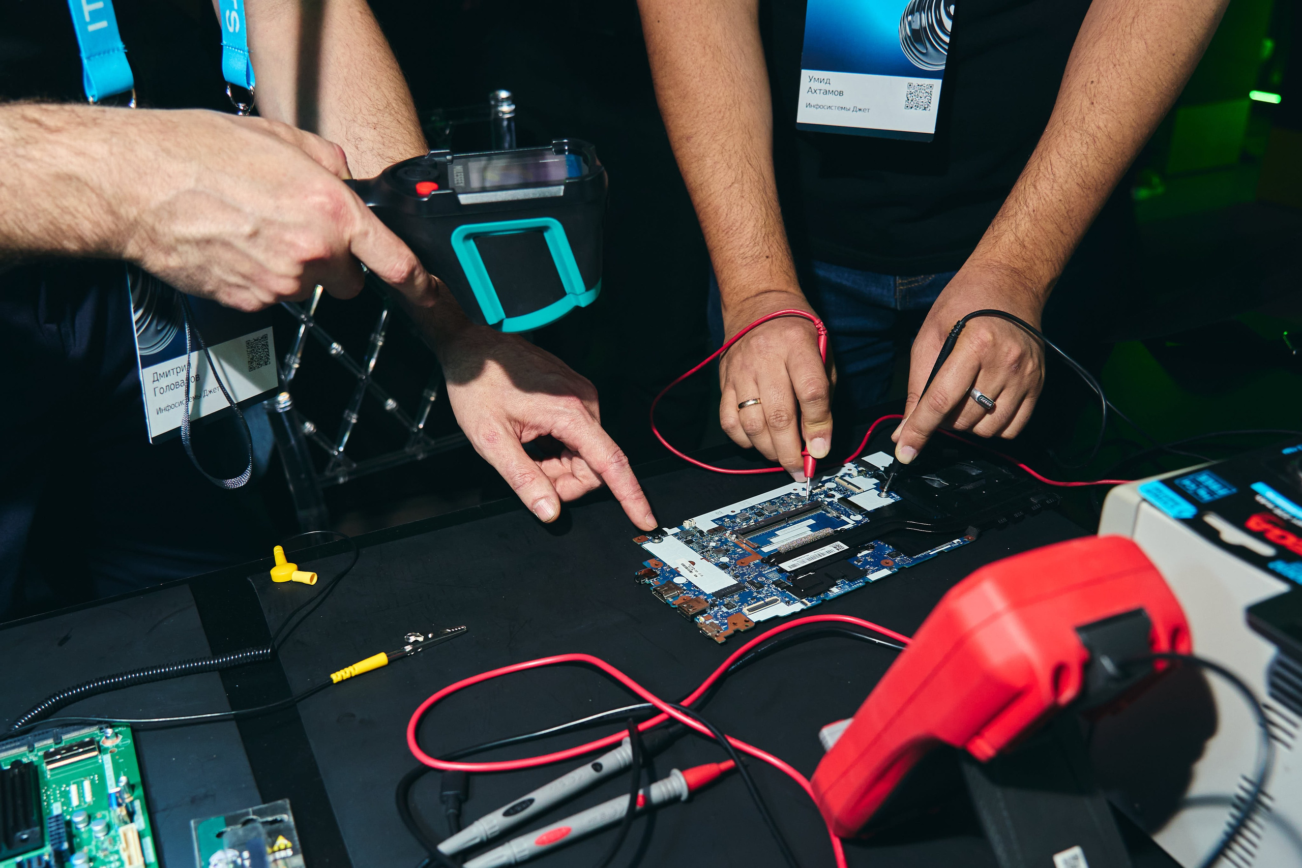 Бизнес-форум компании «Инфосистемы Джет». Главная