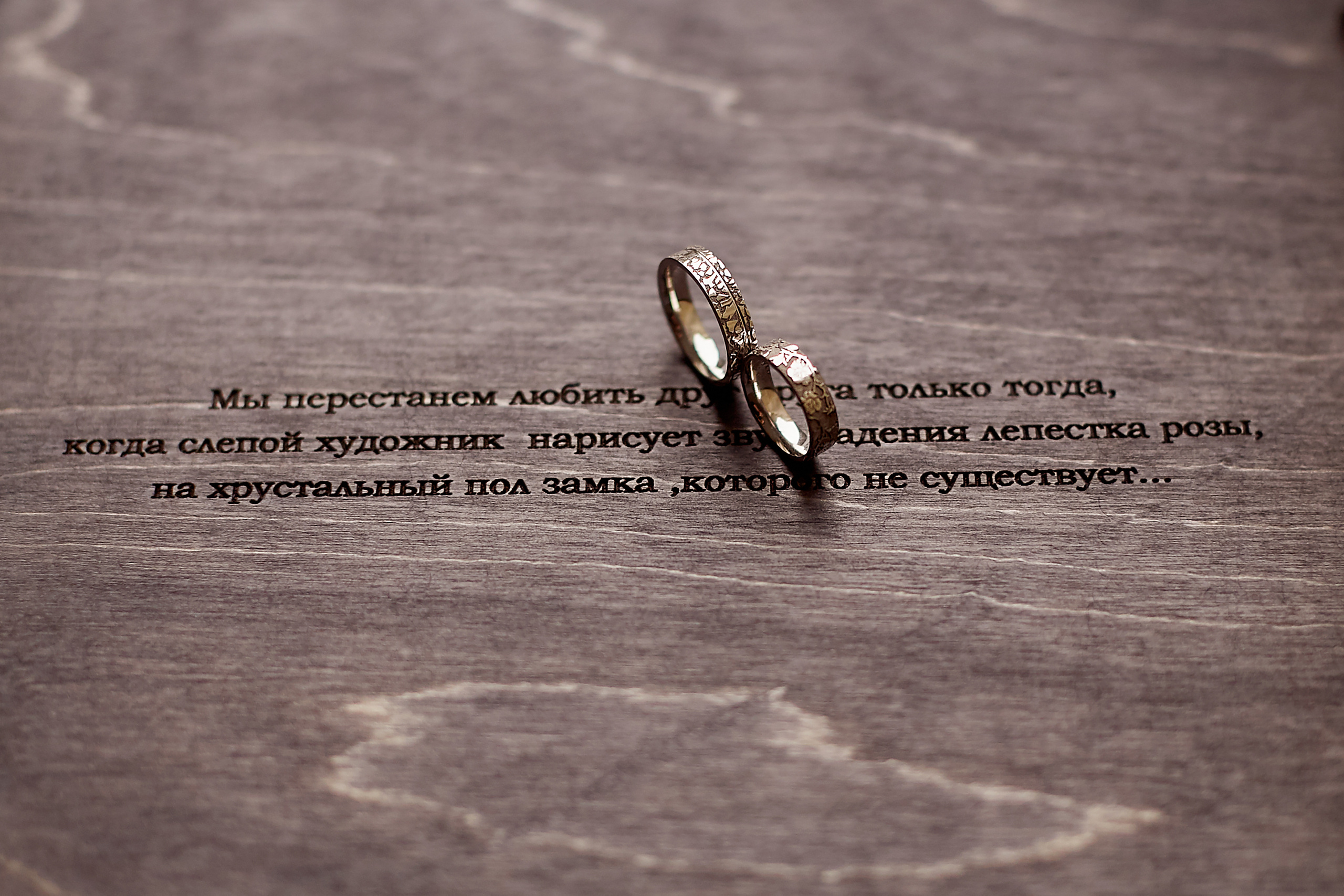 Рамис и Лиана. Семейный и свадебный фотограф в Москве Пушкино Элеонора Янбухтина