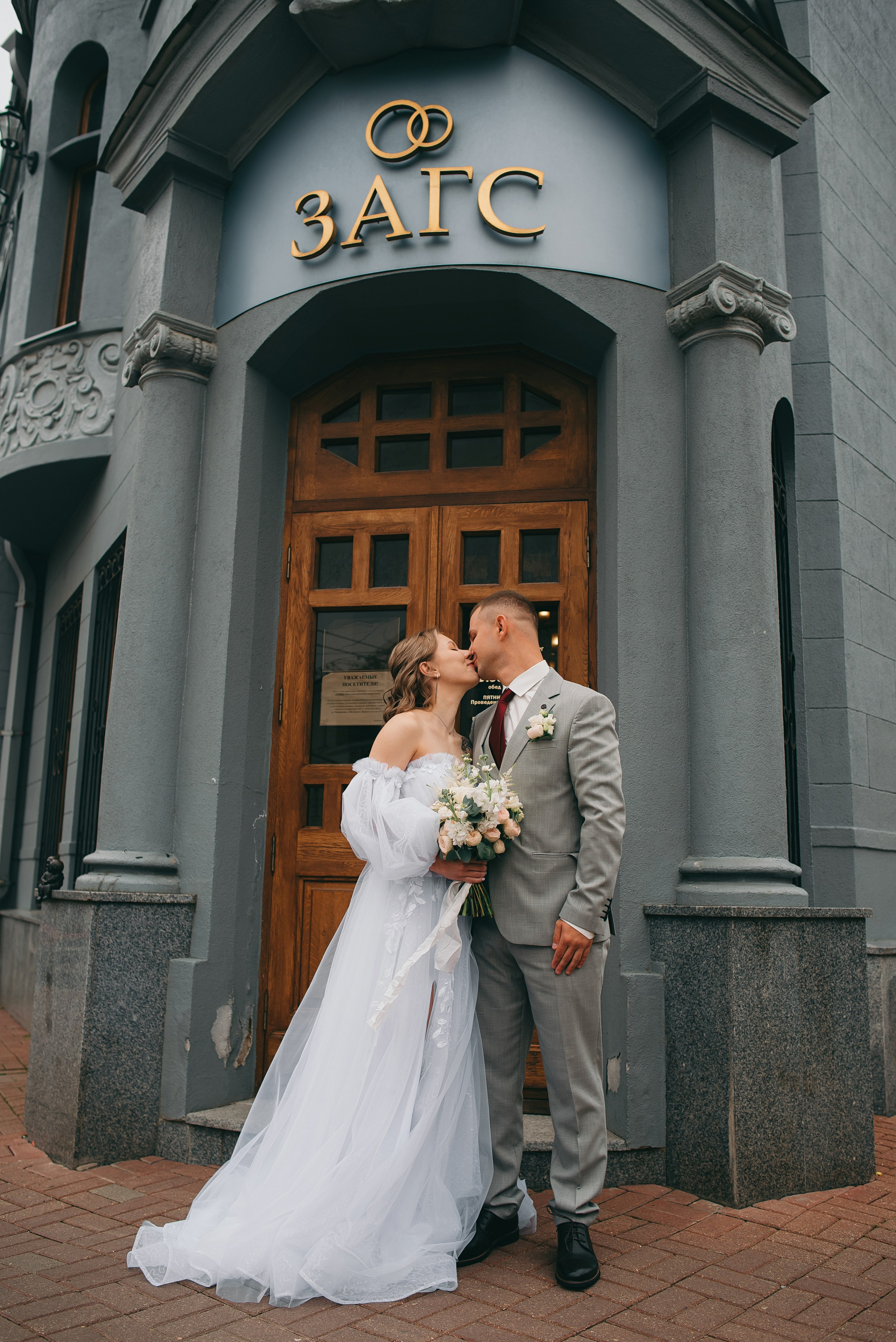 Свадебная съёмка. Семейный и детский фотограф в Обнинске, Калуге, Москве