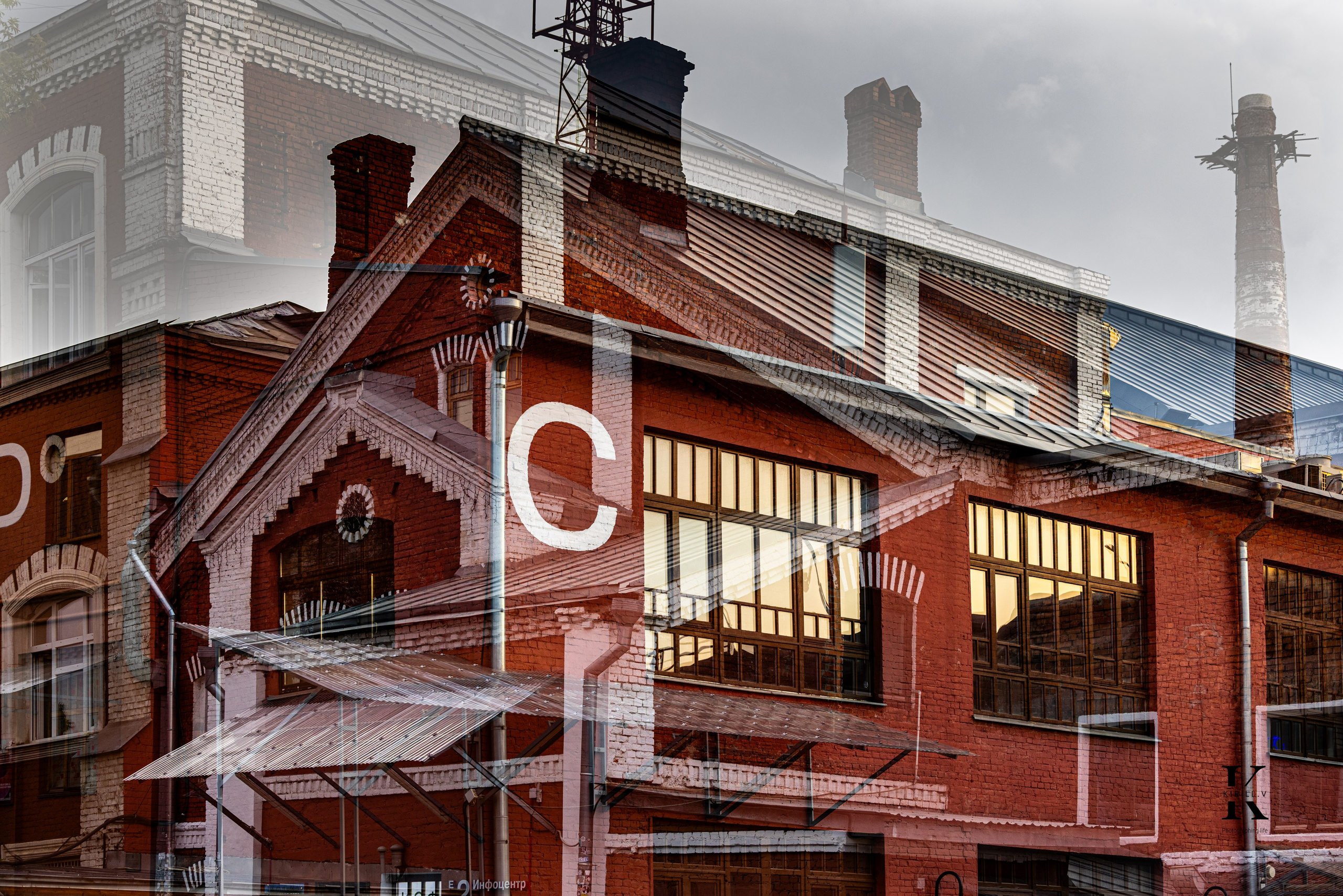 Мой Арт Хаос. Фото импрессионизм. Фотографирую жизнь! Московский фотограф волонтер