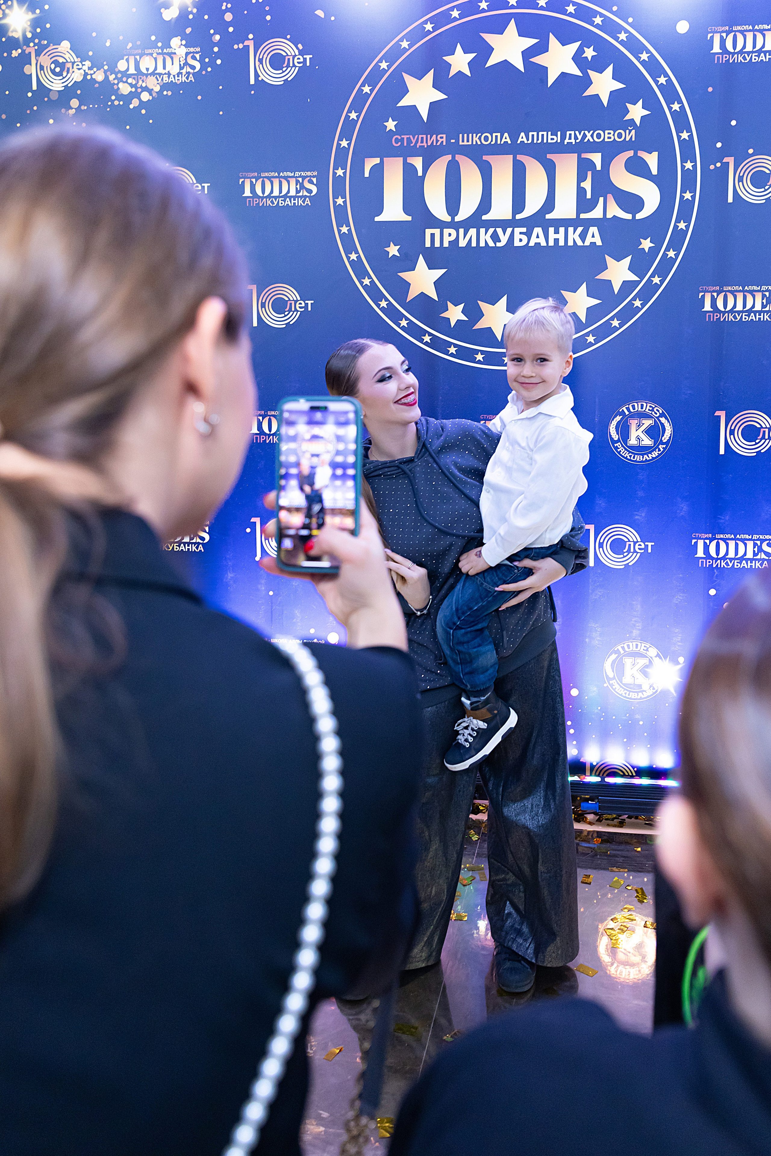 Отчетный концерт TODES Прикубанка. Фотограф и Видеограф в Краснодаре Юлия Солодченко