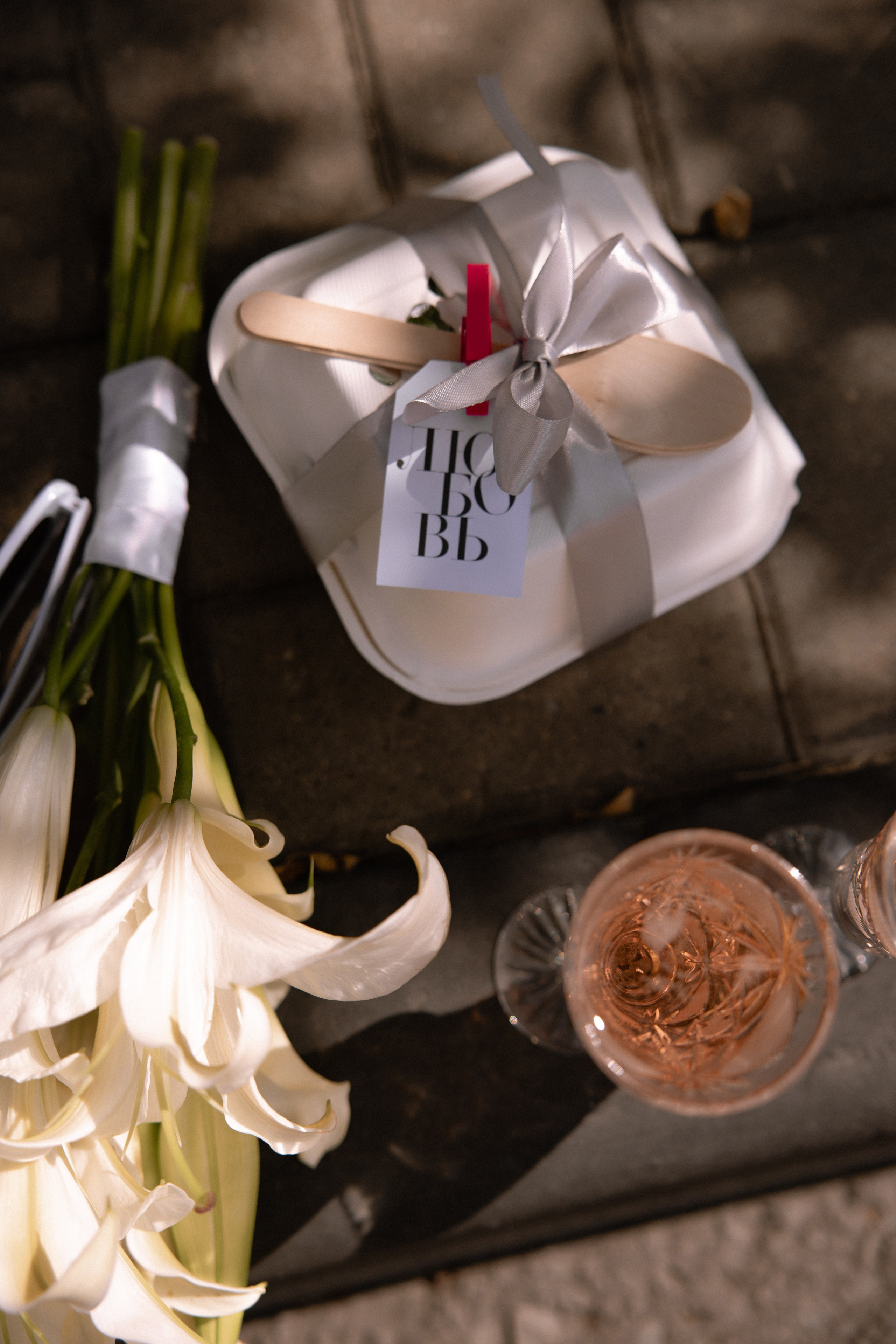 Wedding Day 16.08.25. Семейный фотограф Губкин/Старый Оскол