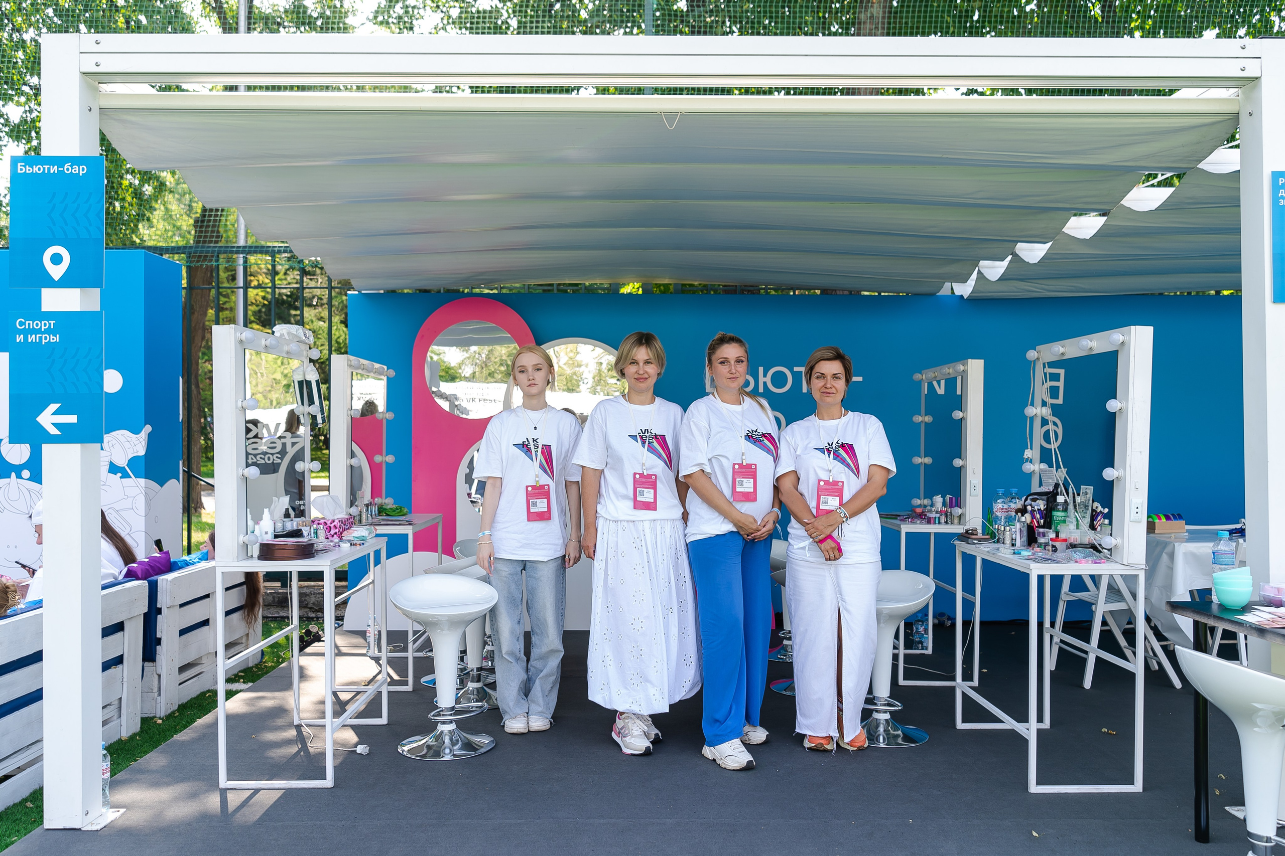 ВК ФЕСТ. Репортажный и свадебный фотограф в Москве