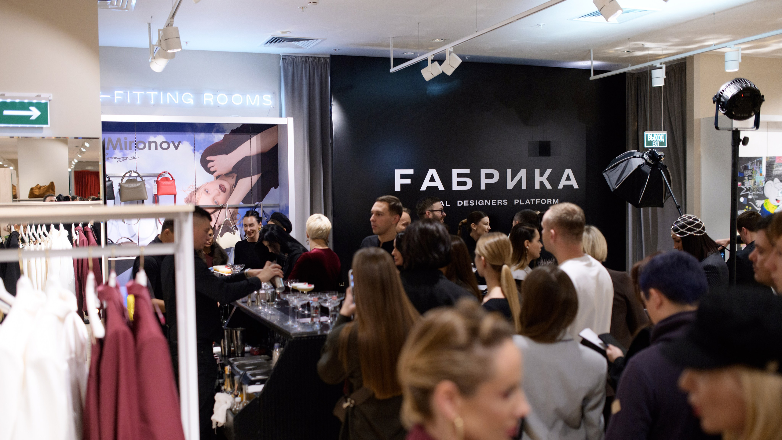 FАБРИКА grand opening. Свадебный фотограф в Минске