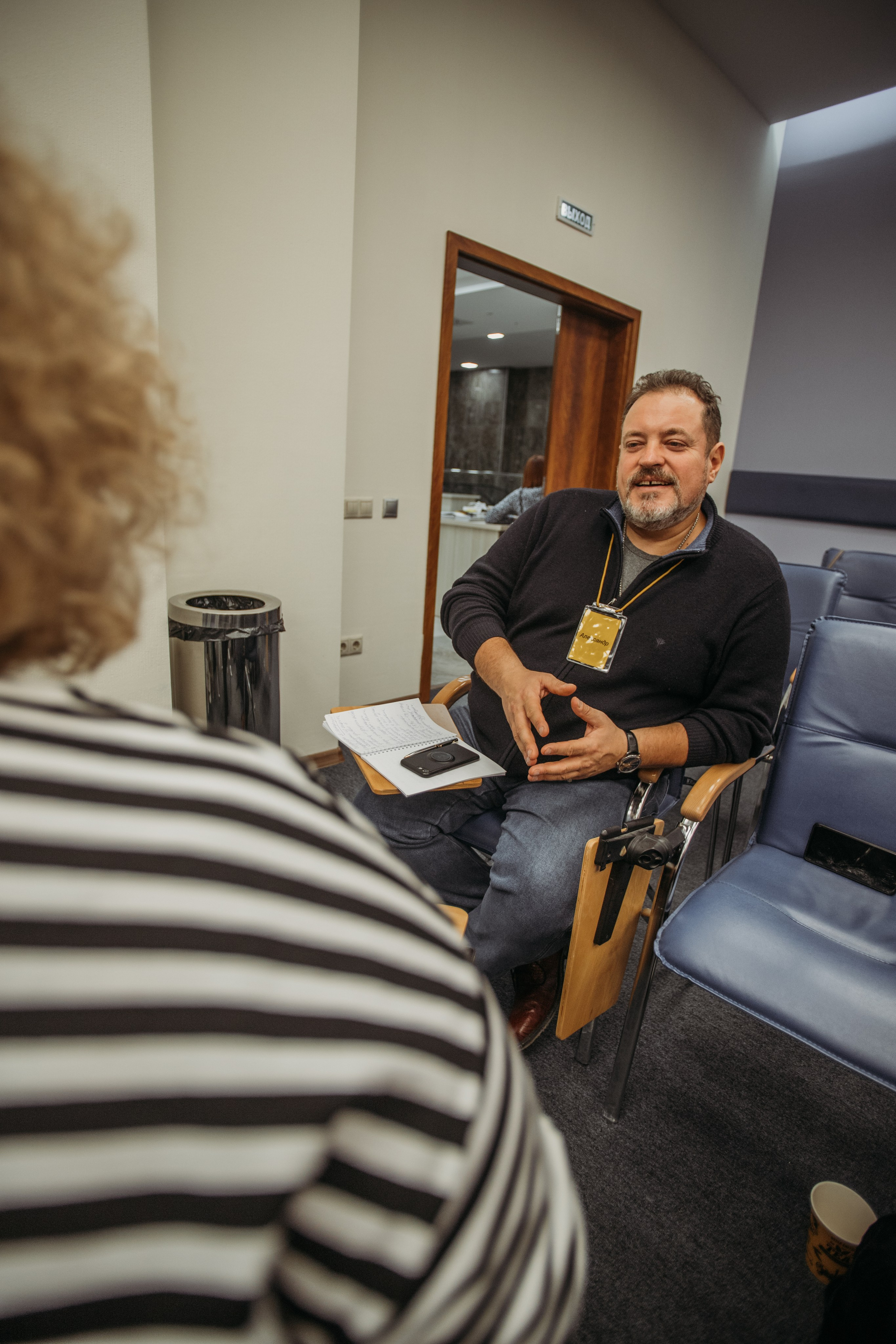 Тренинг по НЛП технологиям Михаила Пелехатого. Венера Гайн. Репортажный фотограф  Тюмень. Обучение фотографии с 0