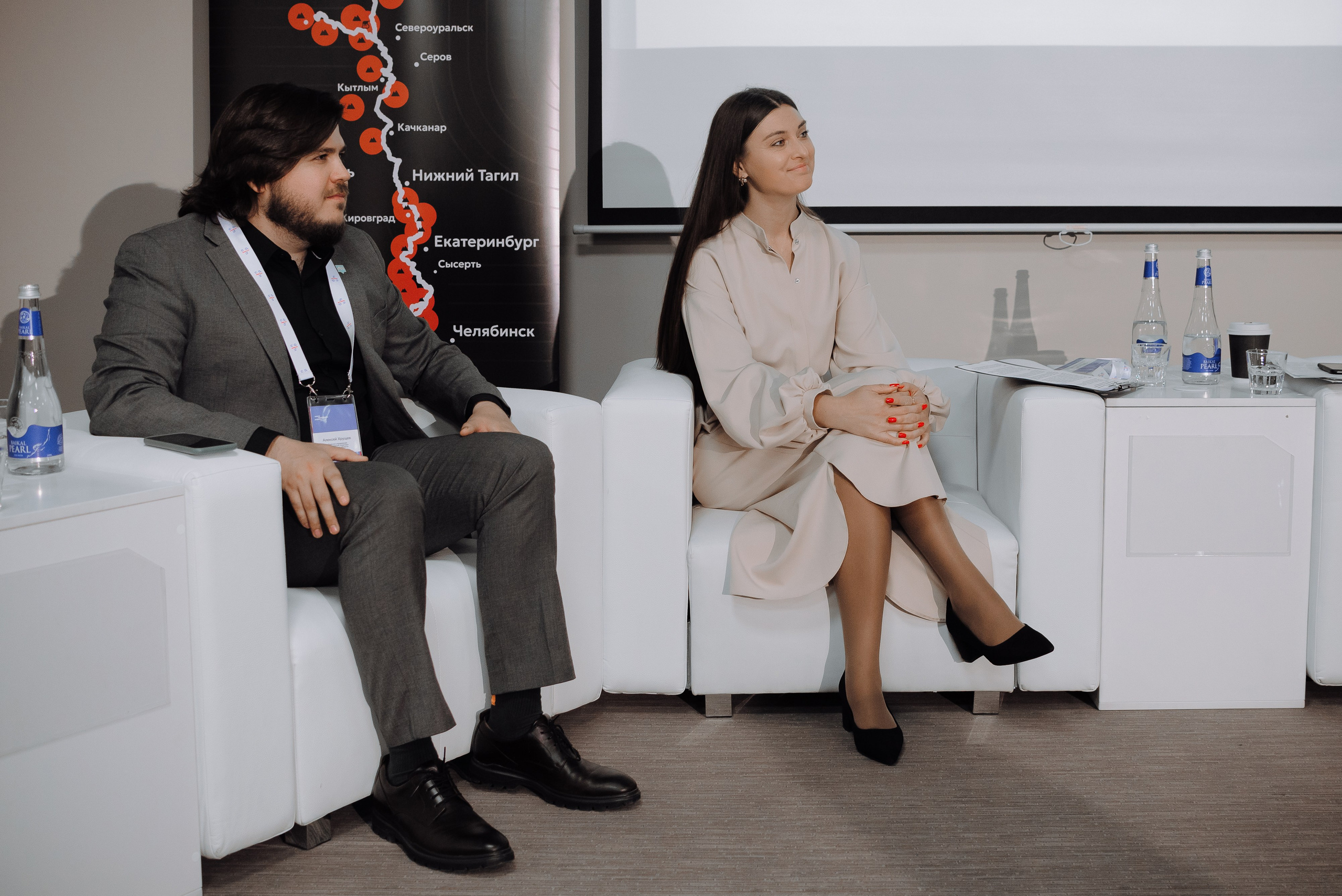 ОБЛАСТНАЯ КОНФЕРЕНЦИЯ «РАЗВИТИЕ ТУРИЗМА В ЧЕЛЯБИНСКОЙ ОБЛАСТИ». Репортажный фотограф Зуев Роман г. Челябинск