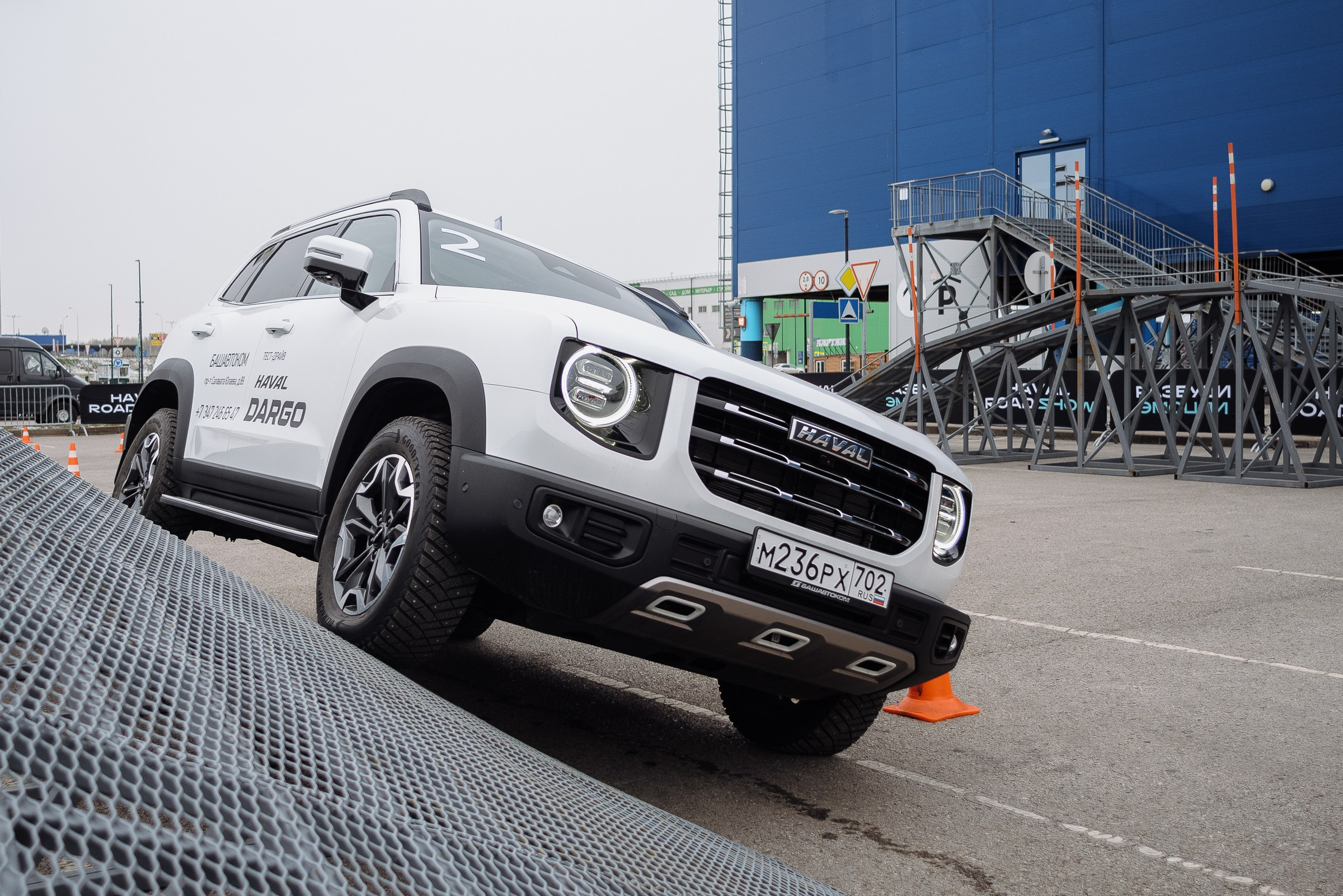 HAVAL ROAD SHOW. Репортажный фотограф Зуев Роман г. Челябинск