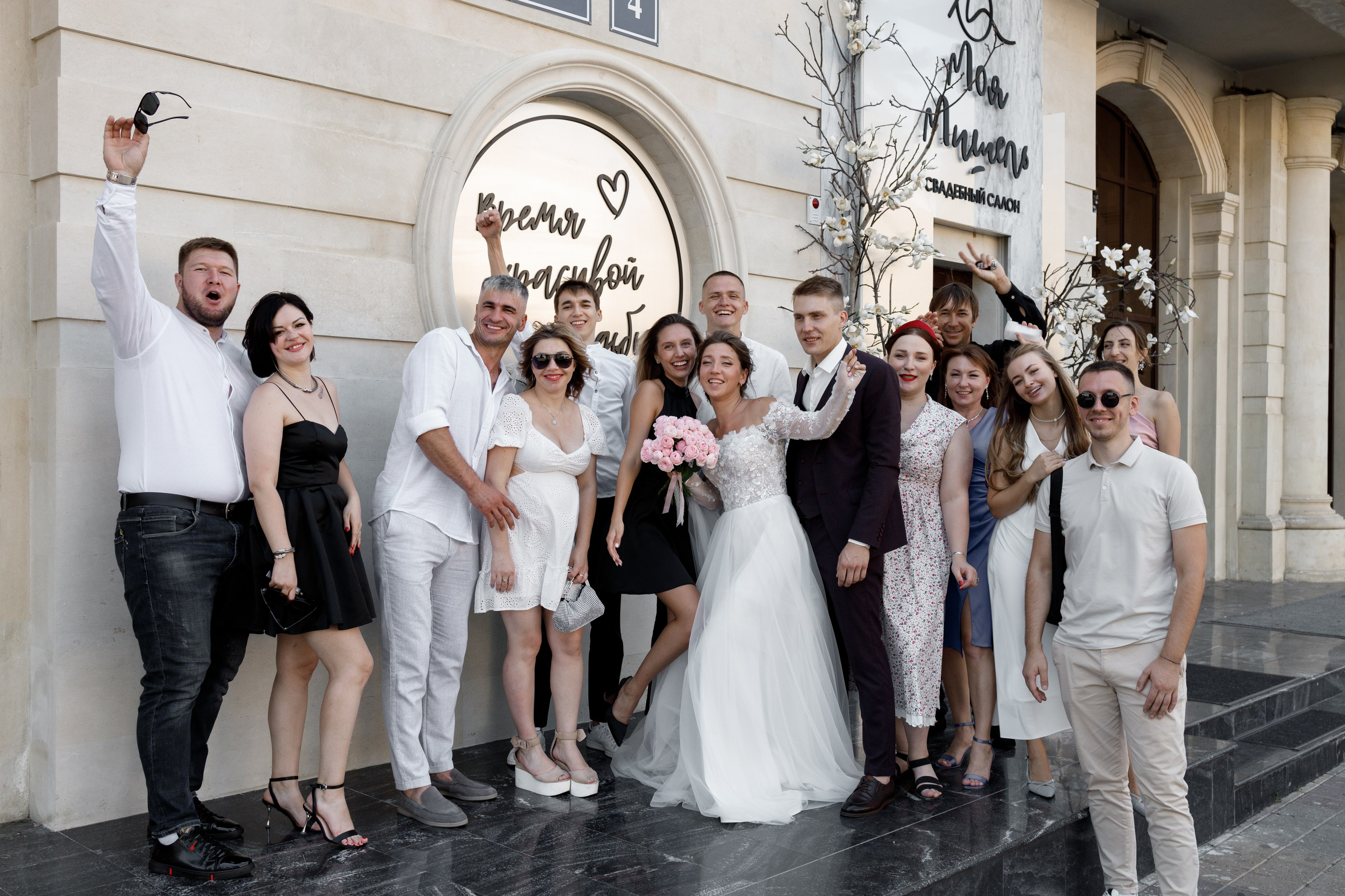 Алёна & Александр. Майорова Валерия Фотограф Ставрополь