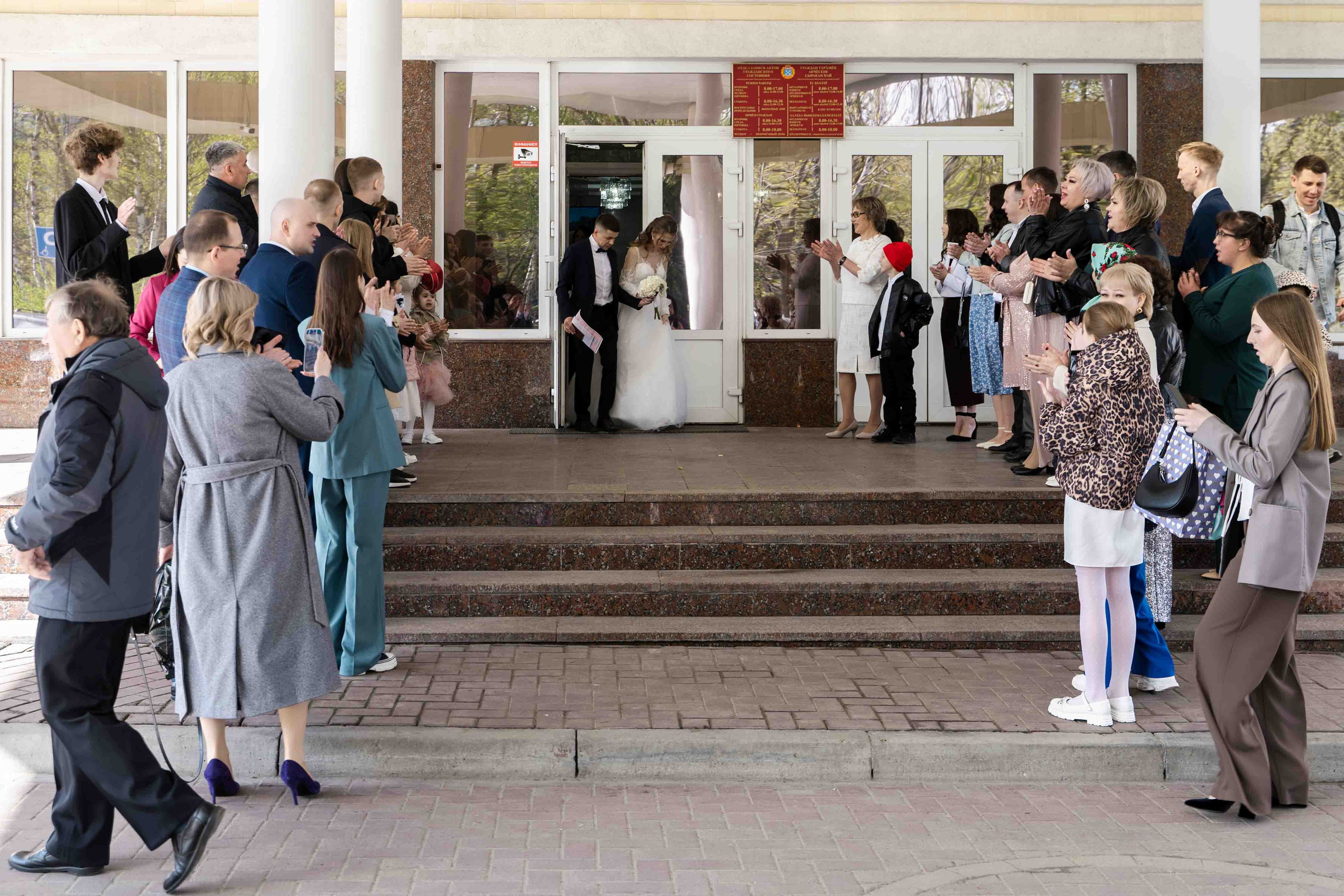 03.05.25 Свадьба. Свадебный фотограф видеограф Чебоксары