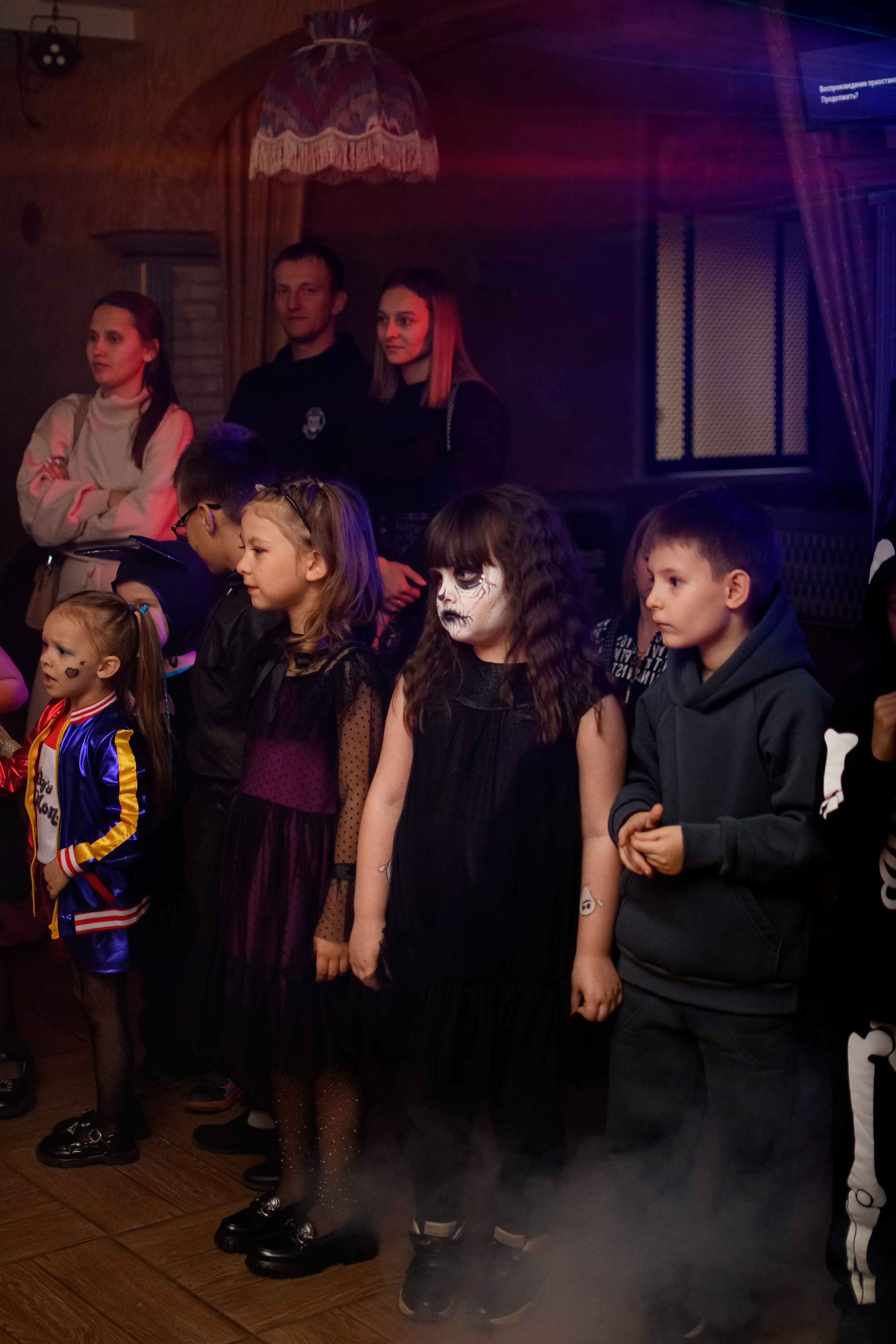 HALLOWEEN. Photokarish